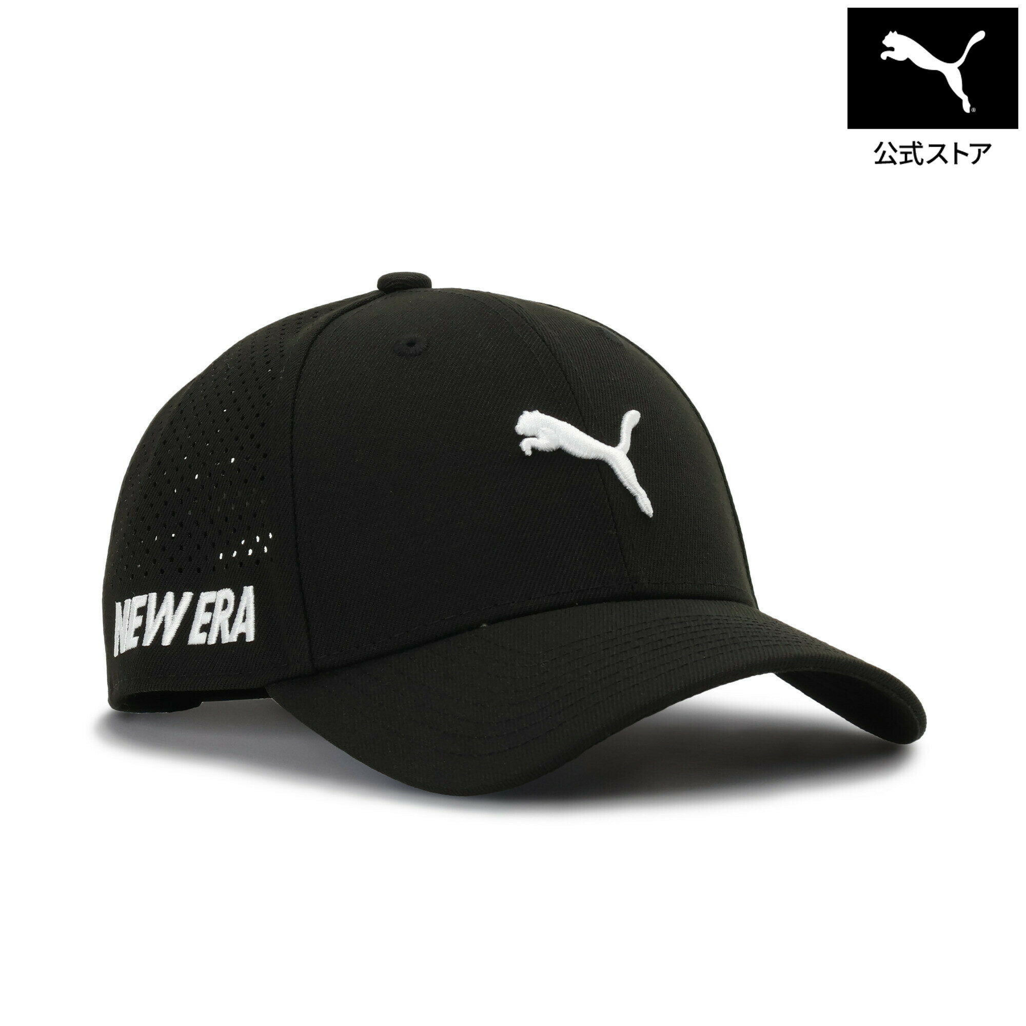 乐天商城 - 『ポイント10倍 4/24 0:00〜4/27 09:59』【公式】 PUMA プーマ メンズ ゴルフ PUMA x NEW ERA 9FORTY PG キャップ PUMAxNEWERA 9FORTY PG CAP メンズ