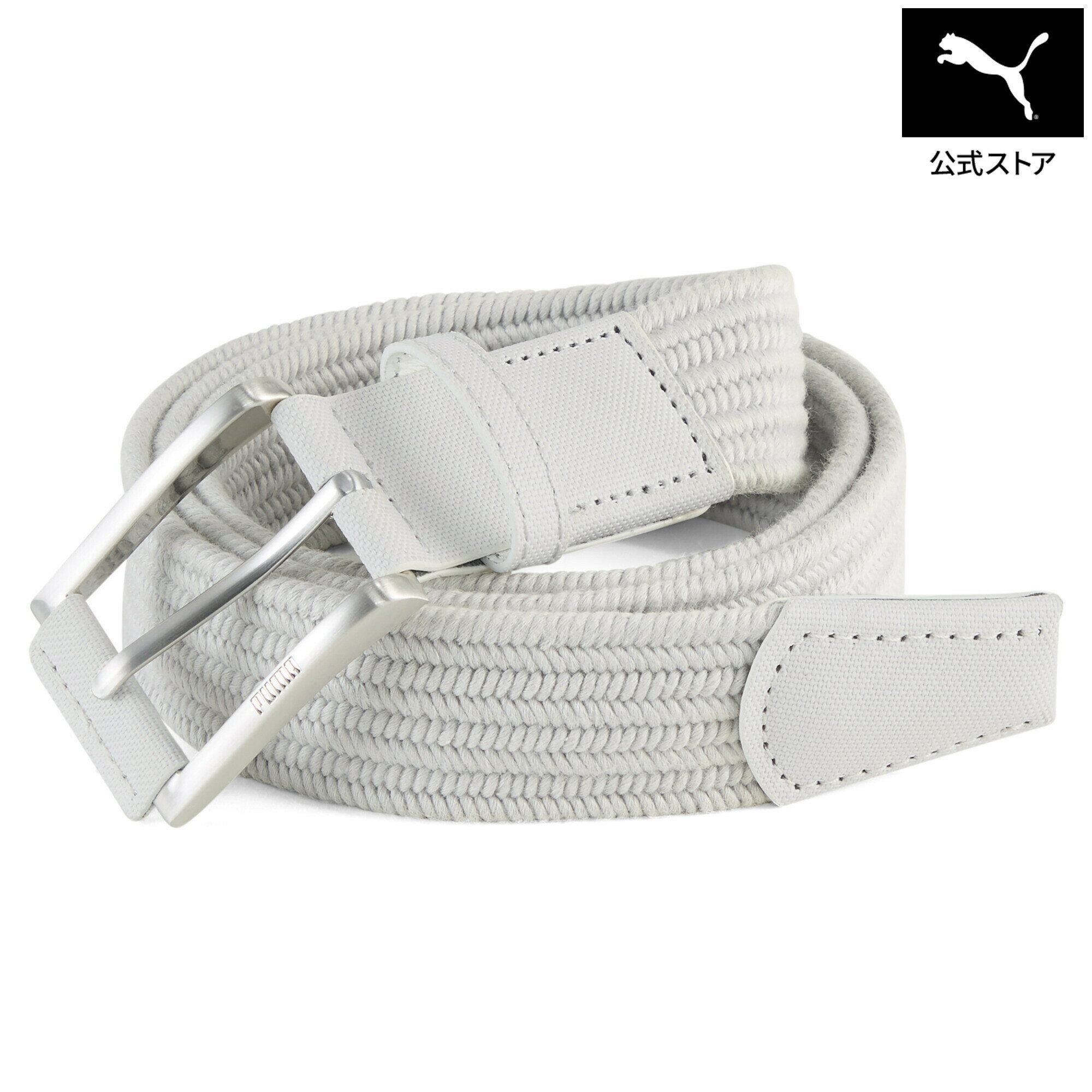 【公式】 PUMA プーマ メンズ ゴルフ ストレッチ ウェーブ ベルト Stretch Weave Belt メンズ