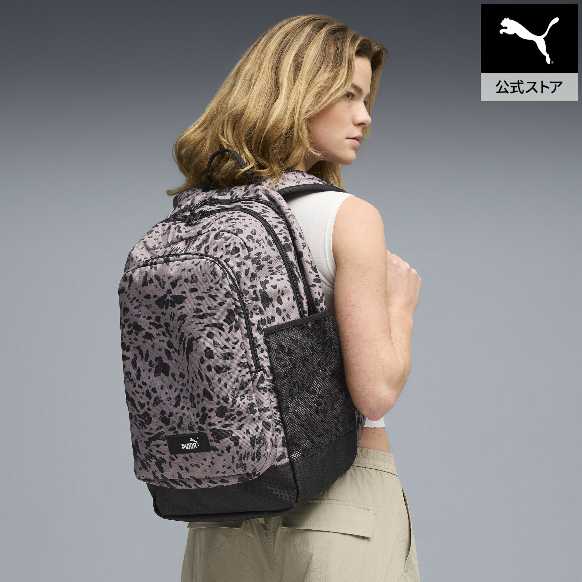 �ڸ����� PUMA �ס��� ��˥��å��� �ס��� �����ǥߡ� AOP �Хå��ѥå� 29L PUMA ACADEMY AOP Backpack ��˥��å���