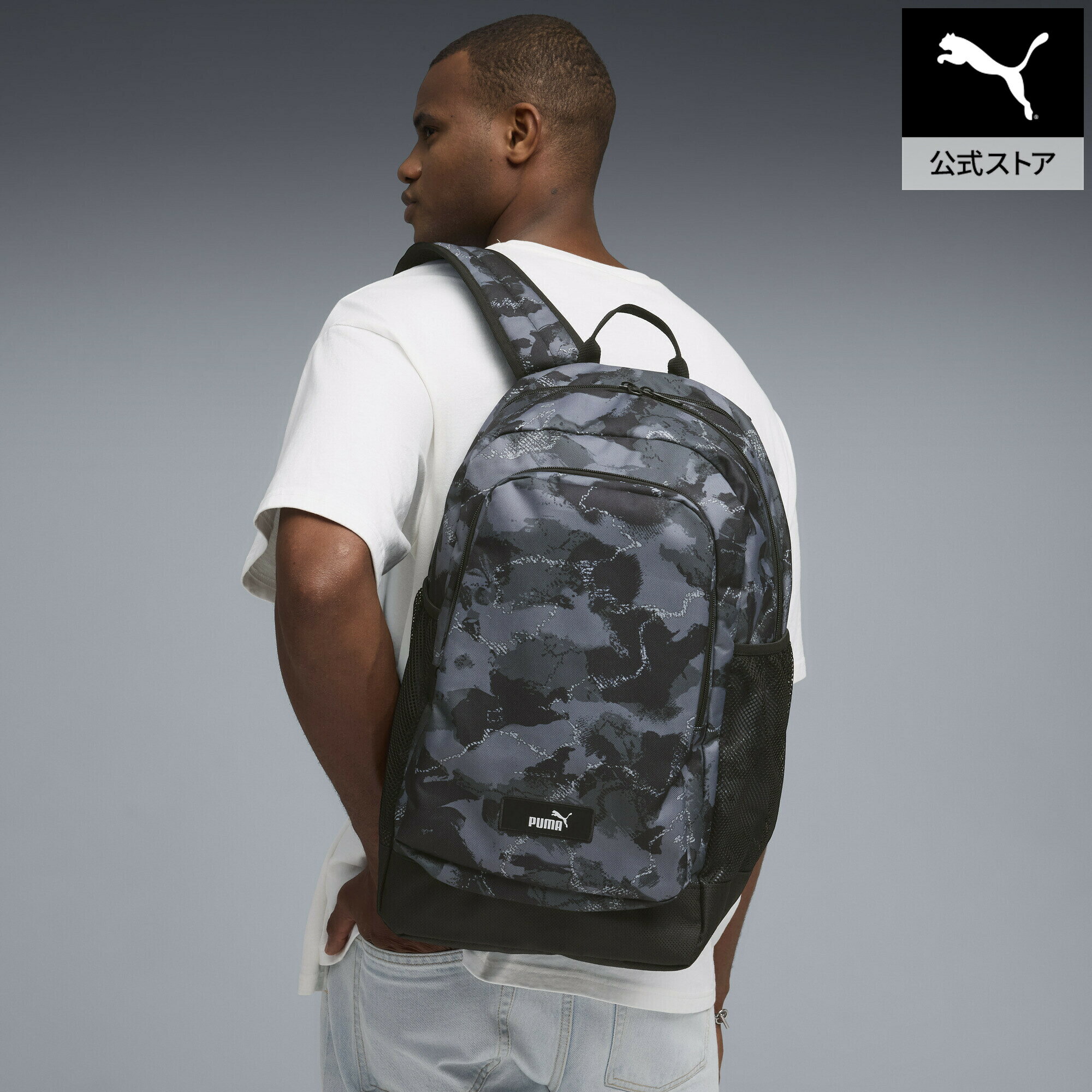 �ڸ����� PUMA �ס��� ��˥��å��� �ס��� �����ǥߡ� AOP �Хå��ѥå� 29L PUMA ACADEMY AOP Backpack ��˥��å���