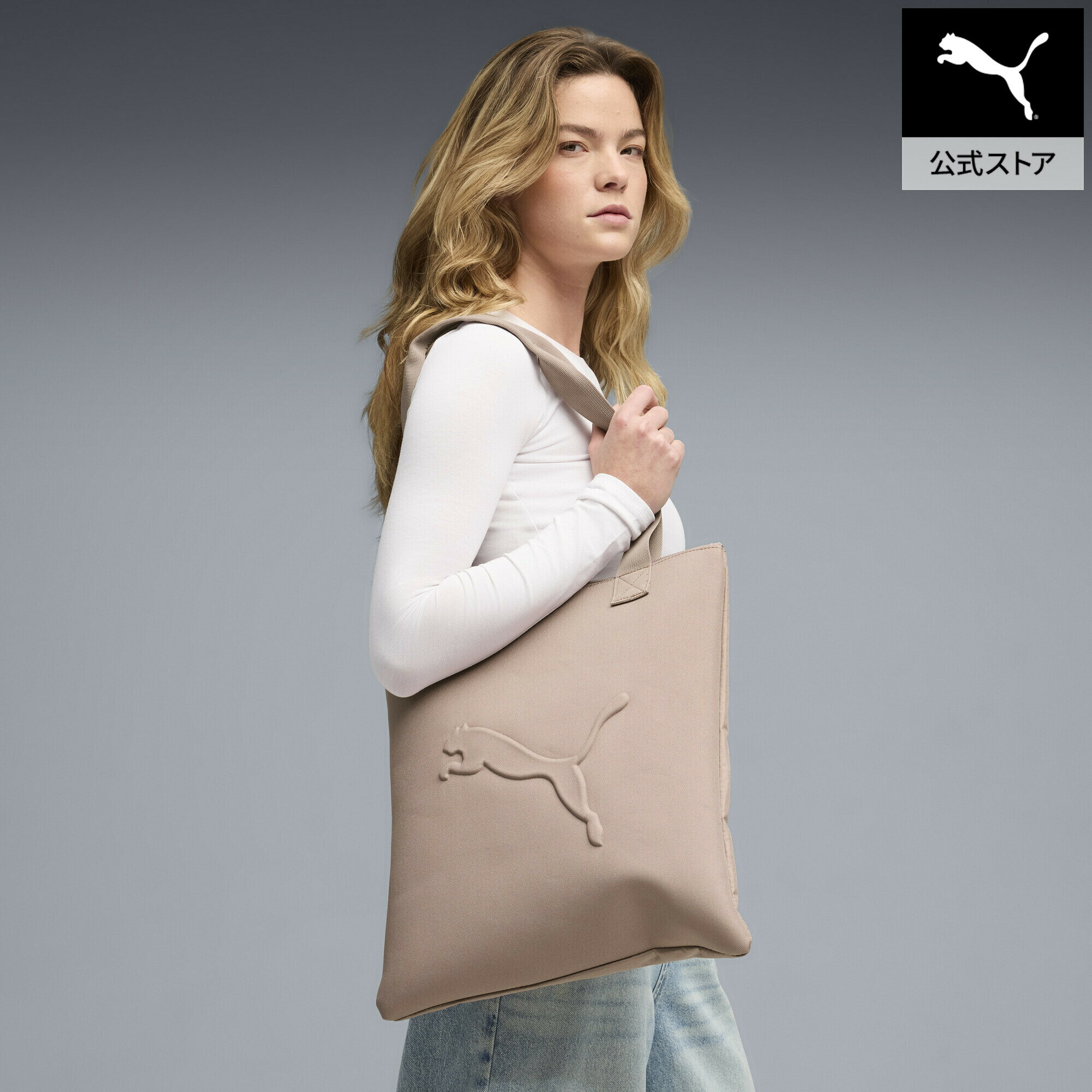 乐天商城 - 『ポイント20倍 4/29 0:00〜5/6 23:59』【公式】 PUMA プーマ ユニセックス プーマ バズ トート バッグ 10L PUMA BUZZ Tote ユニセックス