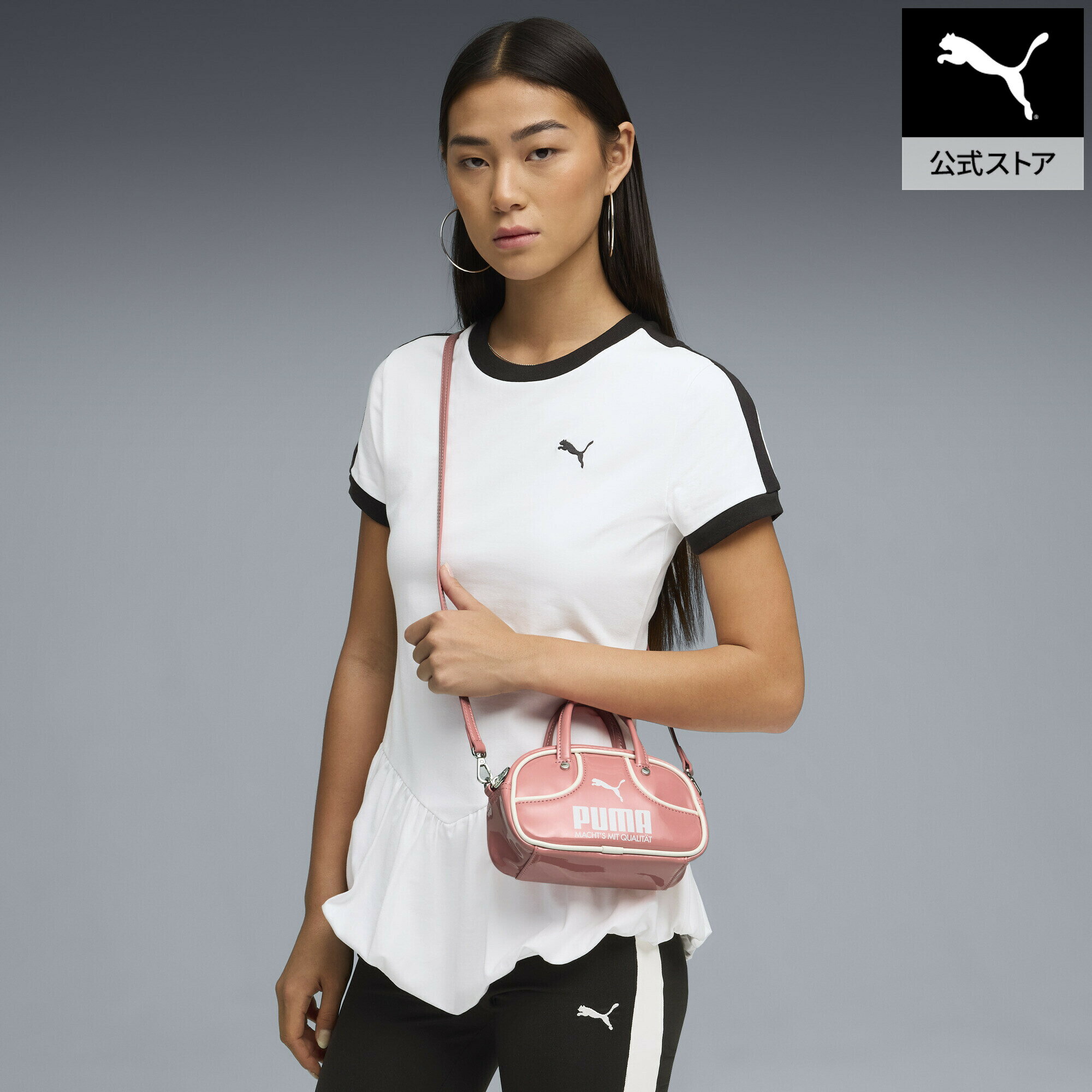 �ڸ����� PUMA �ס��� ��˥��å��� �ס��� 1976 �ޥ����� ����åץХå� 1L PUMA 1976 Micro Grip Bag ��˥��å���