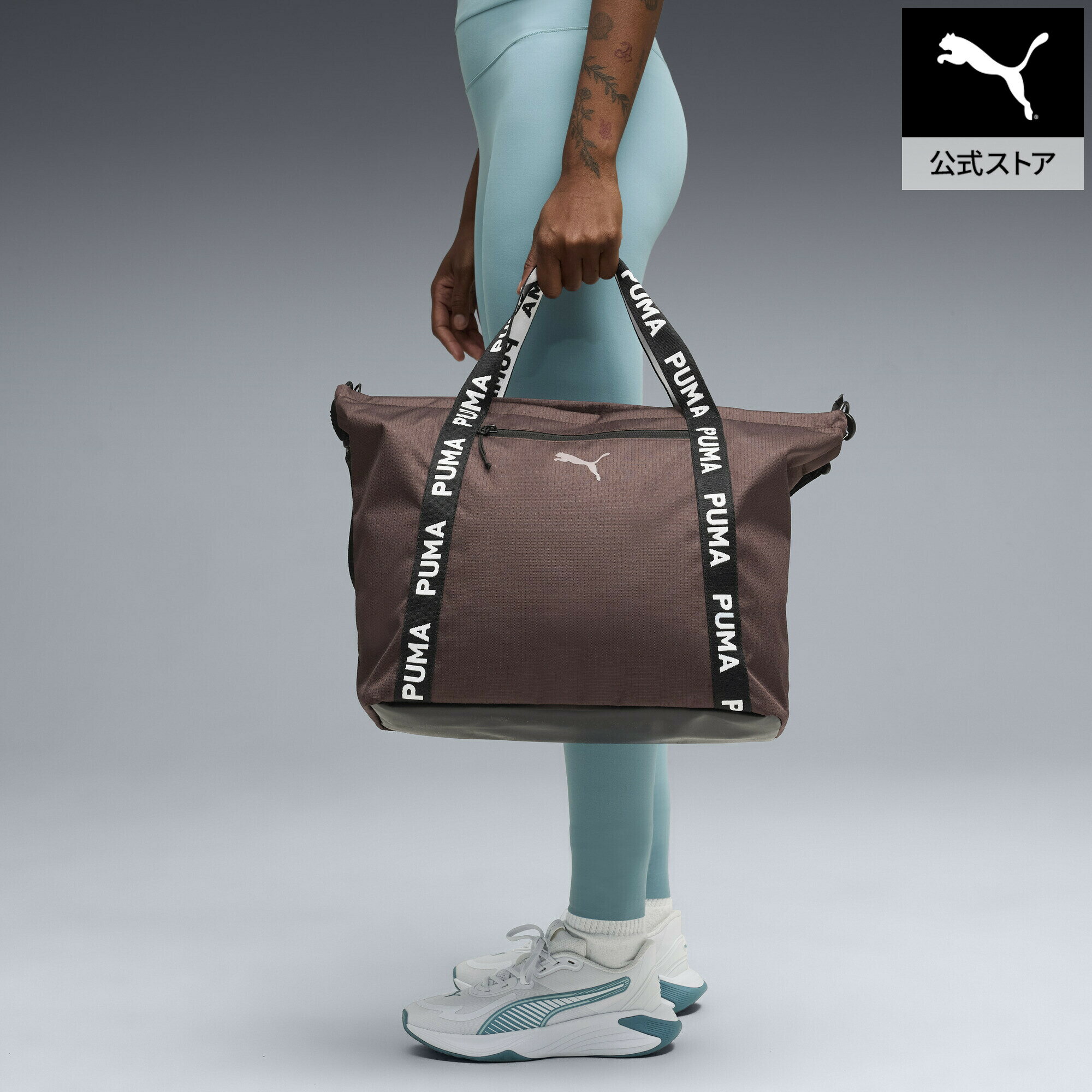 Other - 『ポイント20倍 4/20 0:00〜4/21 01:59』【公式】 PUMA プーマ ウィメンズ AT ESS ショッパー 19L AT ESS Shopper レディース