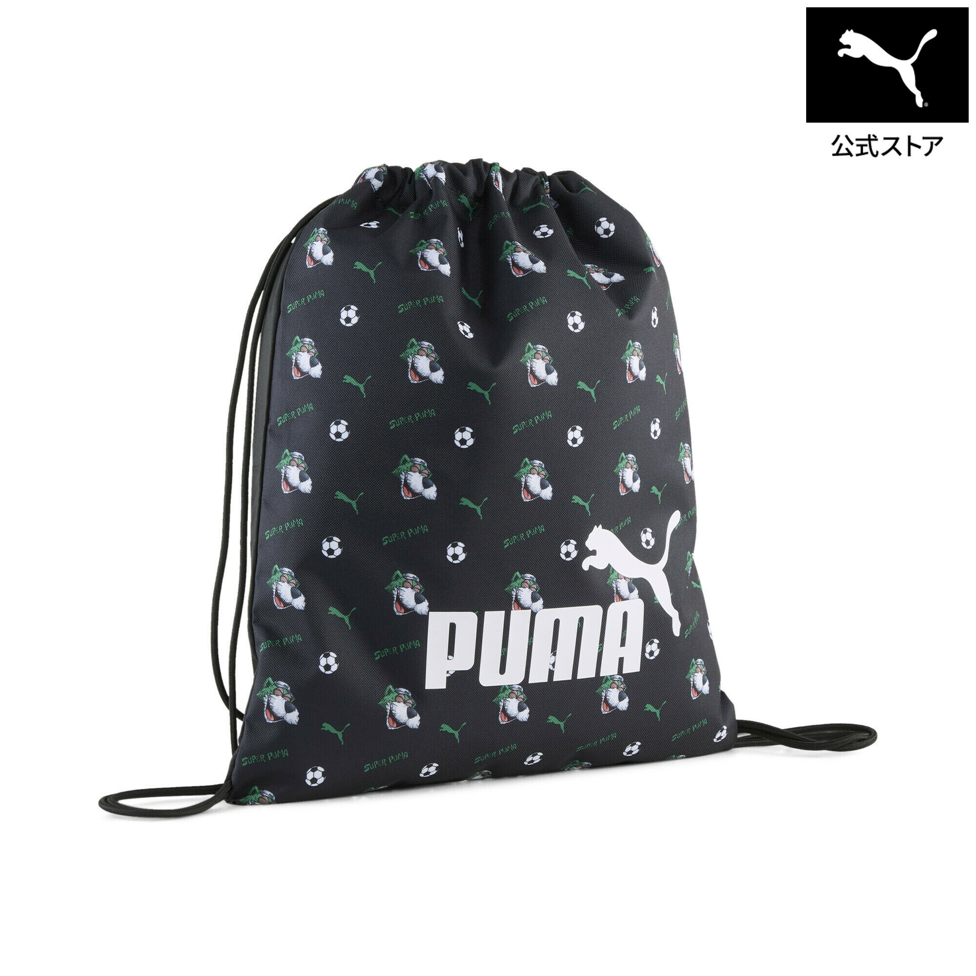 ■商品名キッズ プーマ フェイズ スーパー プーマ AOP ジムサック 11L PUMA PHASE SUPER PUMA S GymS■サイズOSFA:幅:35.5cm 高さ:41cm マチ: 重さ:102.5g 持ち手:50cm■商品情報 商品情報 スタイルと楽しさが融合するプーマ フェイズ コレクションから、キッズ プーマ フェイズ スーパー プーマ AOP ジムサック 11Lが登場。トレンドを意識したアクセサリーシリーズで、大胆なロゴや明るい色合い、遊び心あるグラフィックが子供たちの個性を引き立てます。遊びやパーティー、毎日の冒険にもクールで豊かな表情をプラスします。 特徴 リサイクル素材使用：よりよい未来のために、90%以上のリサイクル素材を使用しています。 詳細 メインドローコードコンパートメントショルダーストラップになるドローコード容量：11Lサイズ：高さ41cm x 幅35.5cmプーマNo.1ロゴプリントPUMA Kids:4才から8才のお子様にお勧めです■素材本体:ポリエステル(ポリウレタンコーティング)100%キッズ プーマ フェイズ スーパー プーマ AOP ジムサック 11L