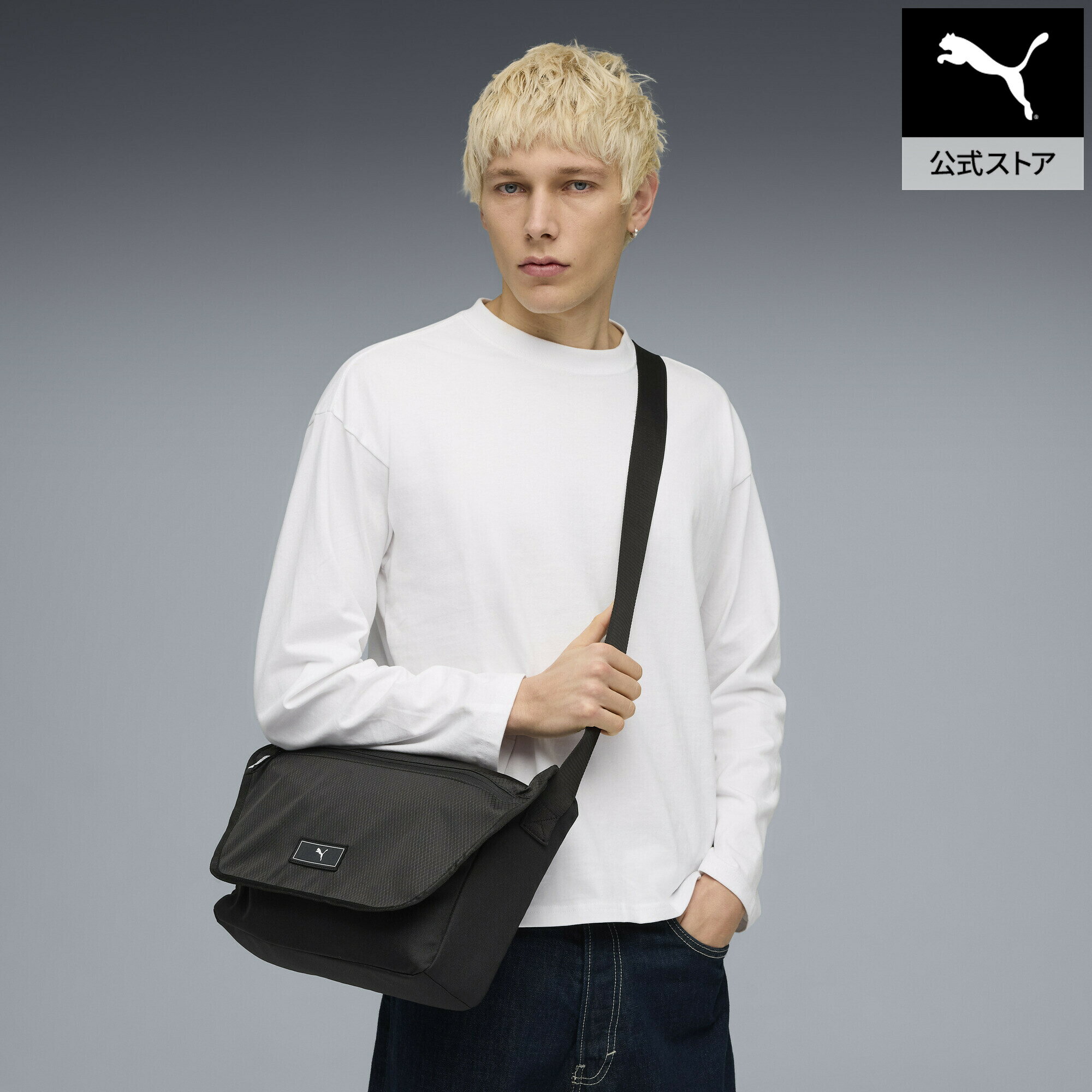 乐天商城 - 『ポイント20倍 4/29 0:00〜5/6 23:59』【公式】 PUMA プーマ ユニセックス プーマ デッキ メッセンジャーバック 5L PUMA DECK Messenger ユニセックス