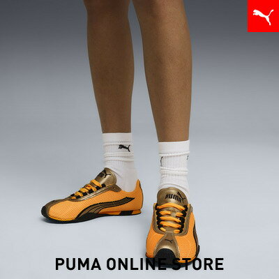 【公式】 PUMA プーマ ユニセックス Hストリート OG スニーカー H-Street OG ユニセックス