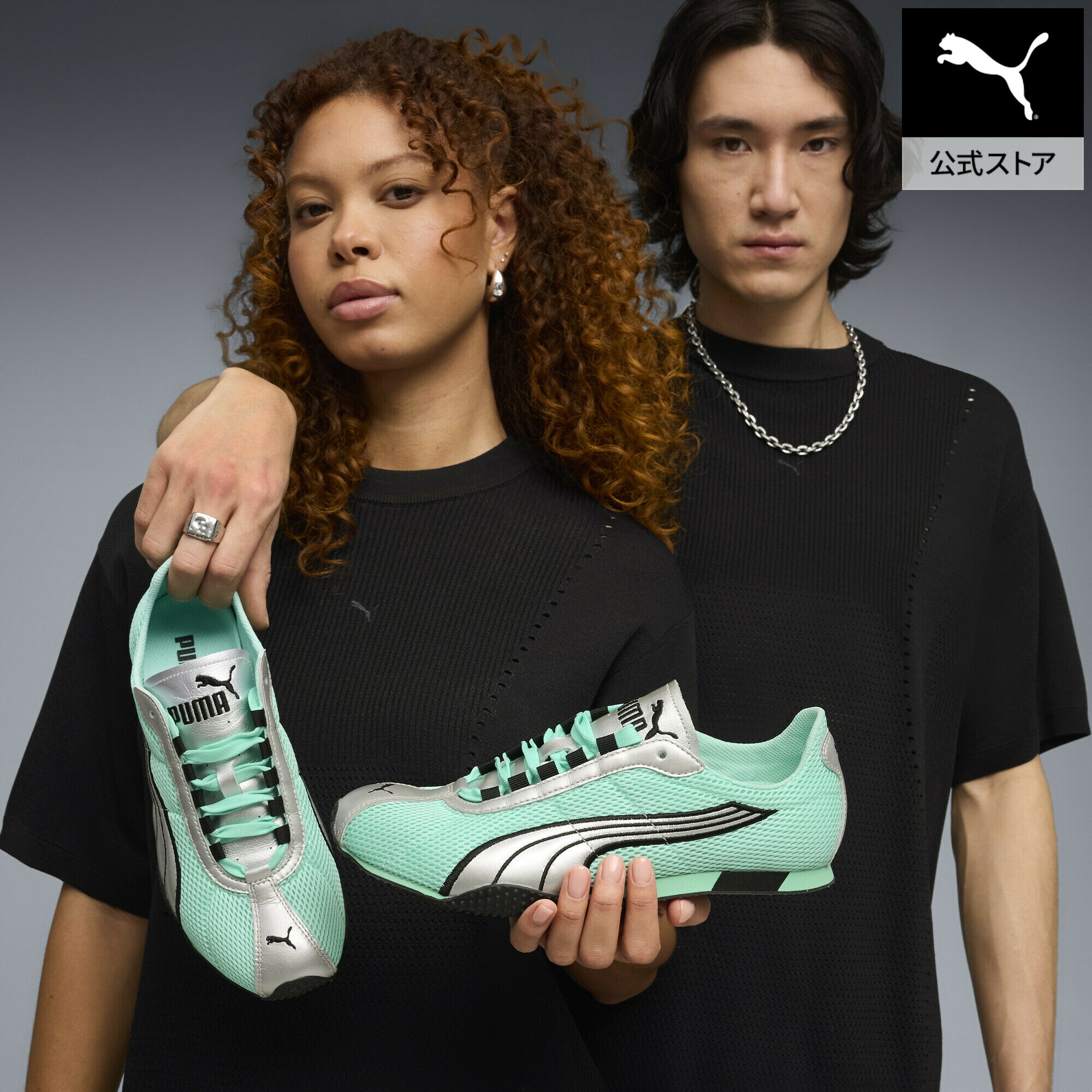 乐天商城 - 『ポイント20倍 4/29 0:00〜5/6 23:59』【公式】 プーマ PUMA ユニセックス Hストリート OG スニーカー H-Street OG メンズ レディース