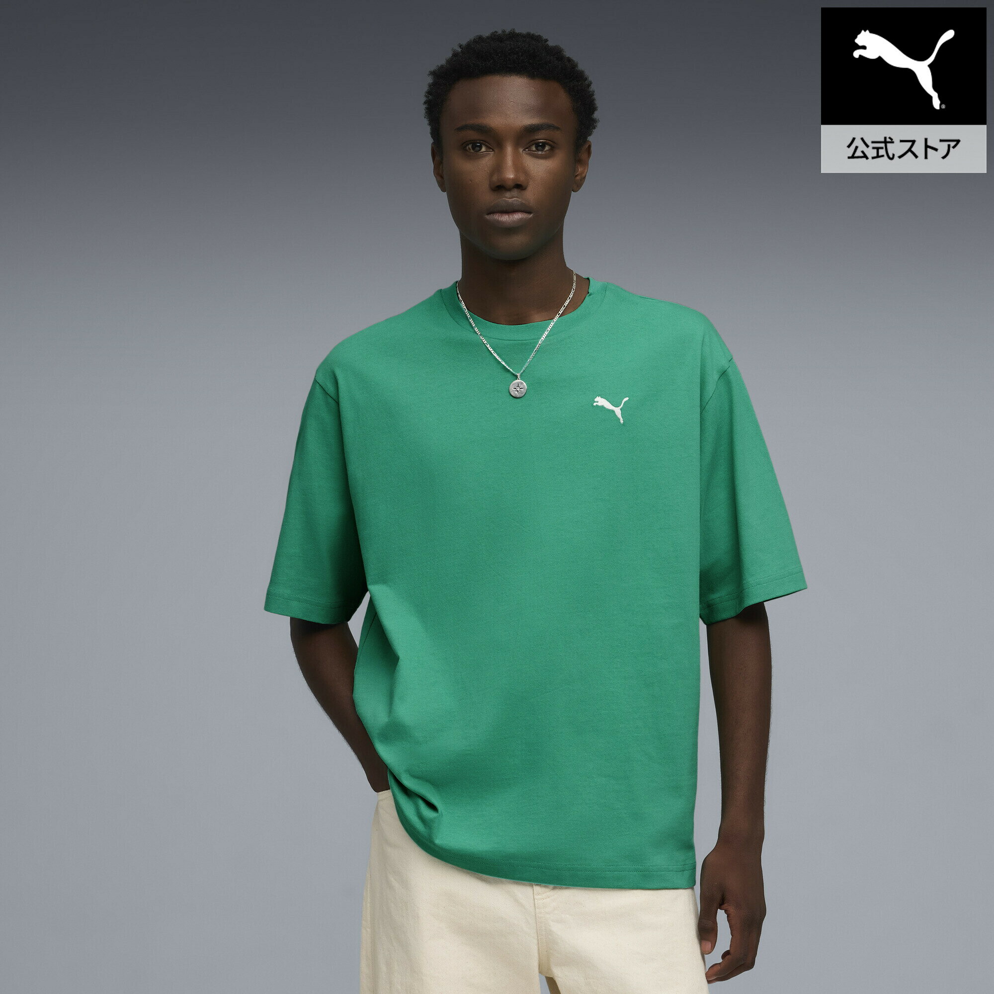 乐天商城 - 『ポイント10倍 4/24 0:00〜4/27 09:59』【公式】 PUMA プーマ メンズ ワードローブ ESS ボクシー 半袖 Tシャツ WARDROBE ESS Boxy Tee メンズ