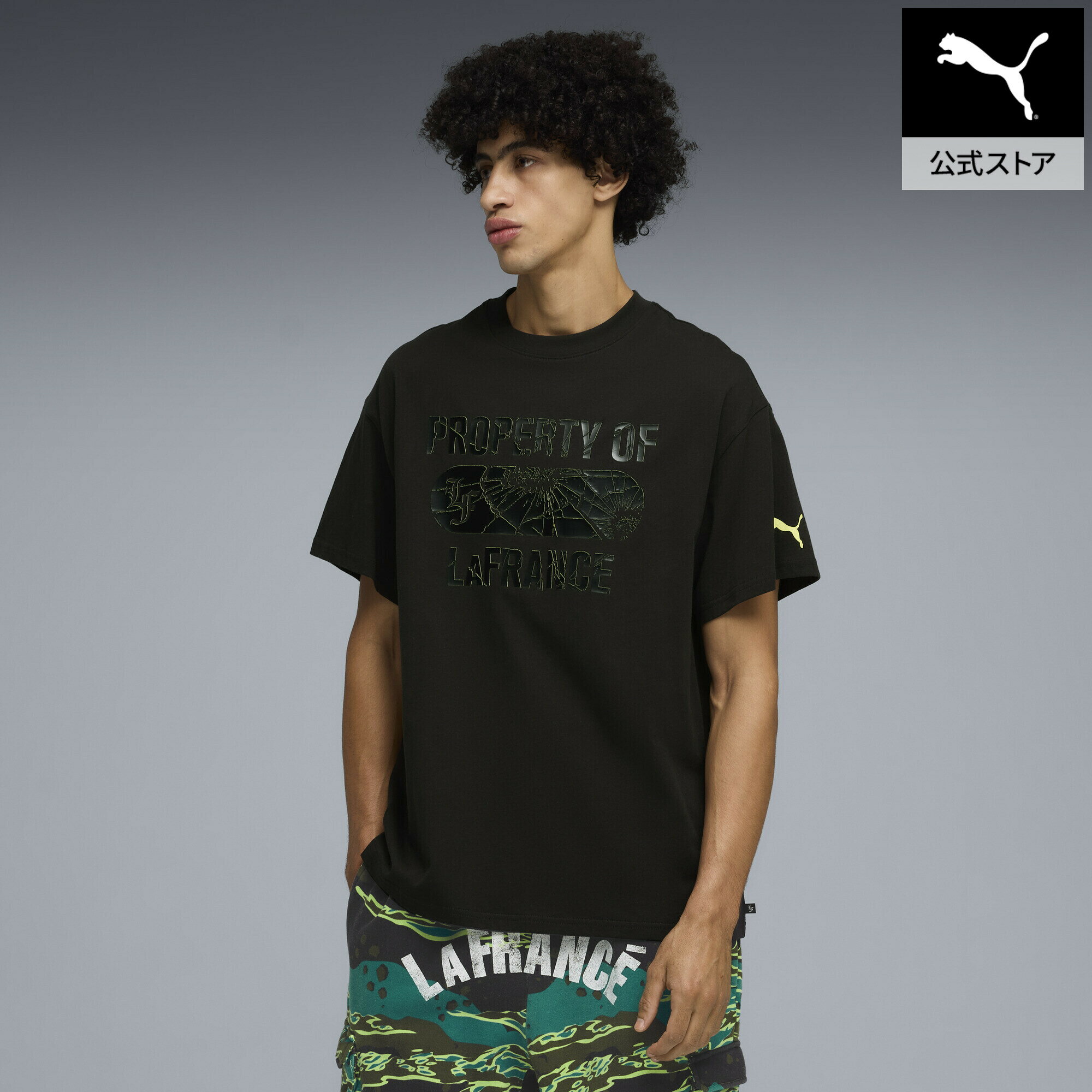 乐天商城 - 【公式】 PUMA プーマ ユニセックス バスケットボール LA FRANCE サプライ 半袖 Tシャツ II LaFrance Supply Tee II ユニセックス