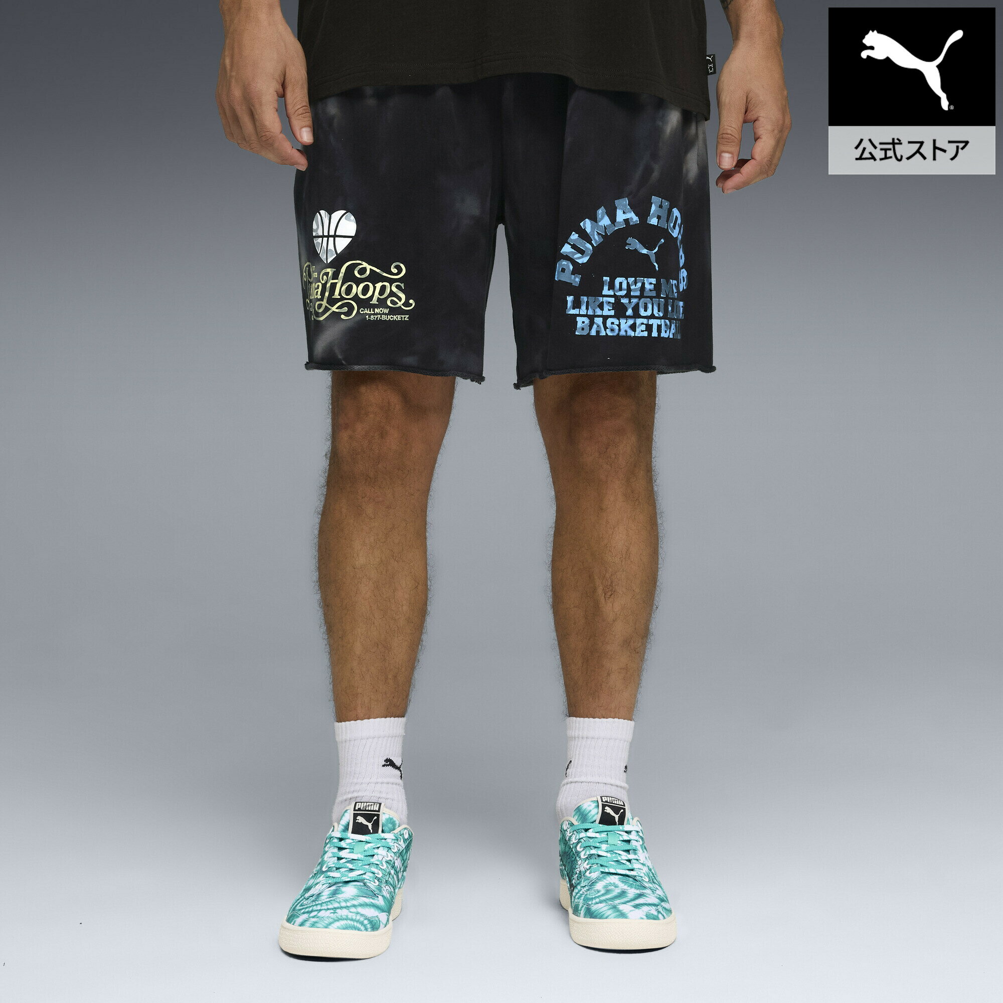 乐天商城 - 『ポイント10倍 4/24 0:00〜4/27 09:59』【公式】 PUMA プーマ ユニセック バスケットボール ワット ザ ファン FT ショーツ What The Fun FT Short ユニセックス