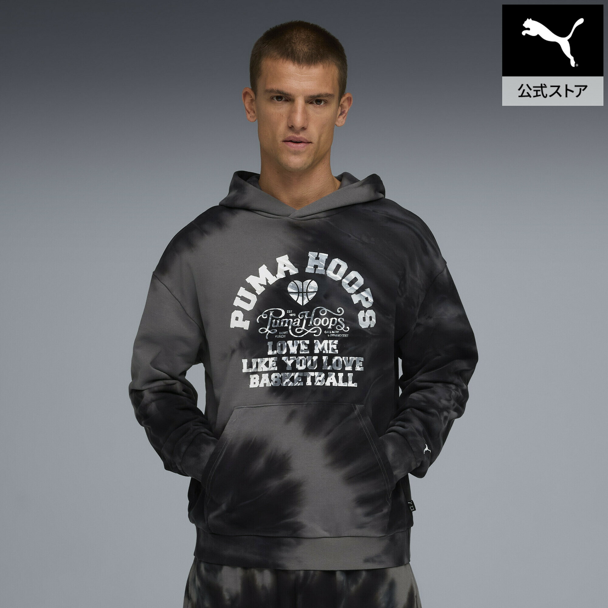 乐天商城 - 【公式】 PUMA プーマ メンズ バスケットボール ワット ザ ファン フーディ What The Fun Hoodie メンズ