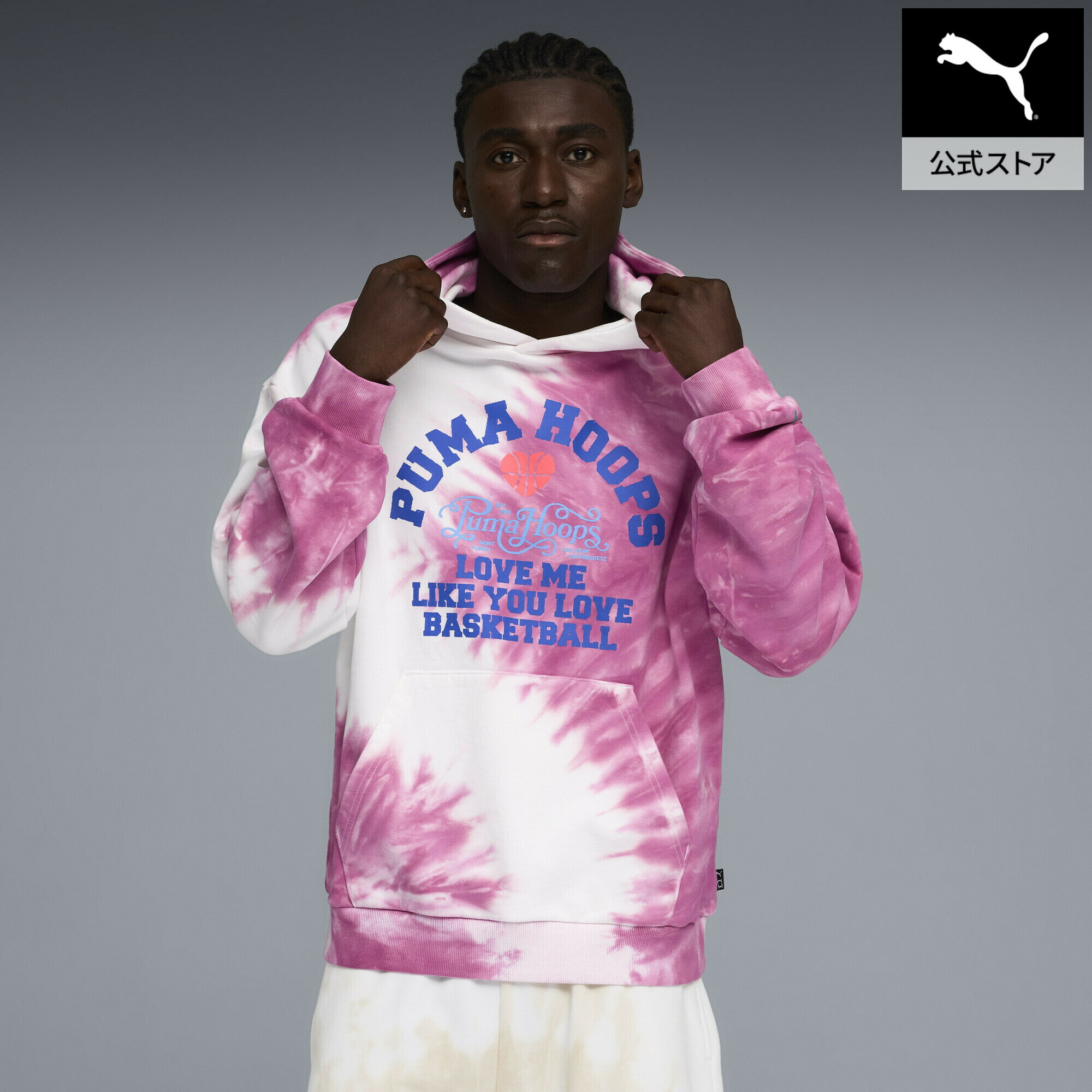 乐天商城 - 『ポイント20倍 4/24 0:00〜4/25 01:59』【公式】 PUMA プーマ メンズ バスケットボール ワット ザ ファン フーディ What The Fun Hoodie メンズ