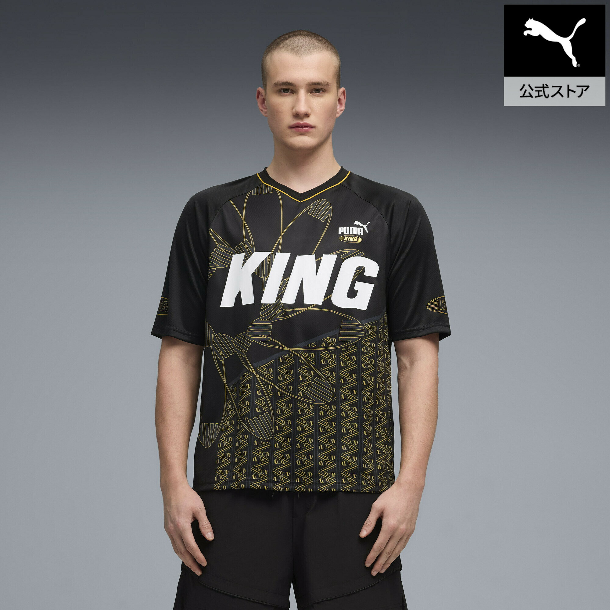 �ڸ����� PUMA �ס��� ��˥��å��� ���� �������ȥ�������� Ⱦµ ����� KING Extravaganza Jersey ��˥��å���