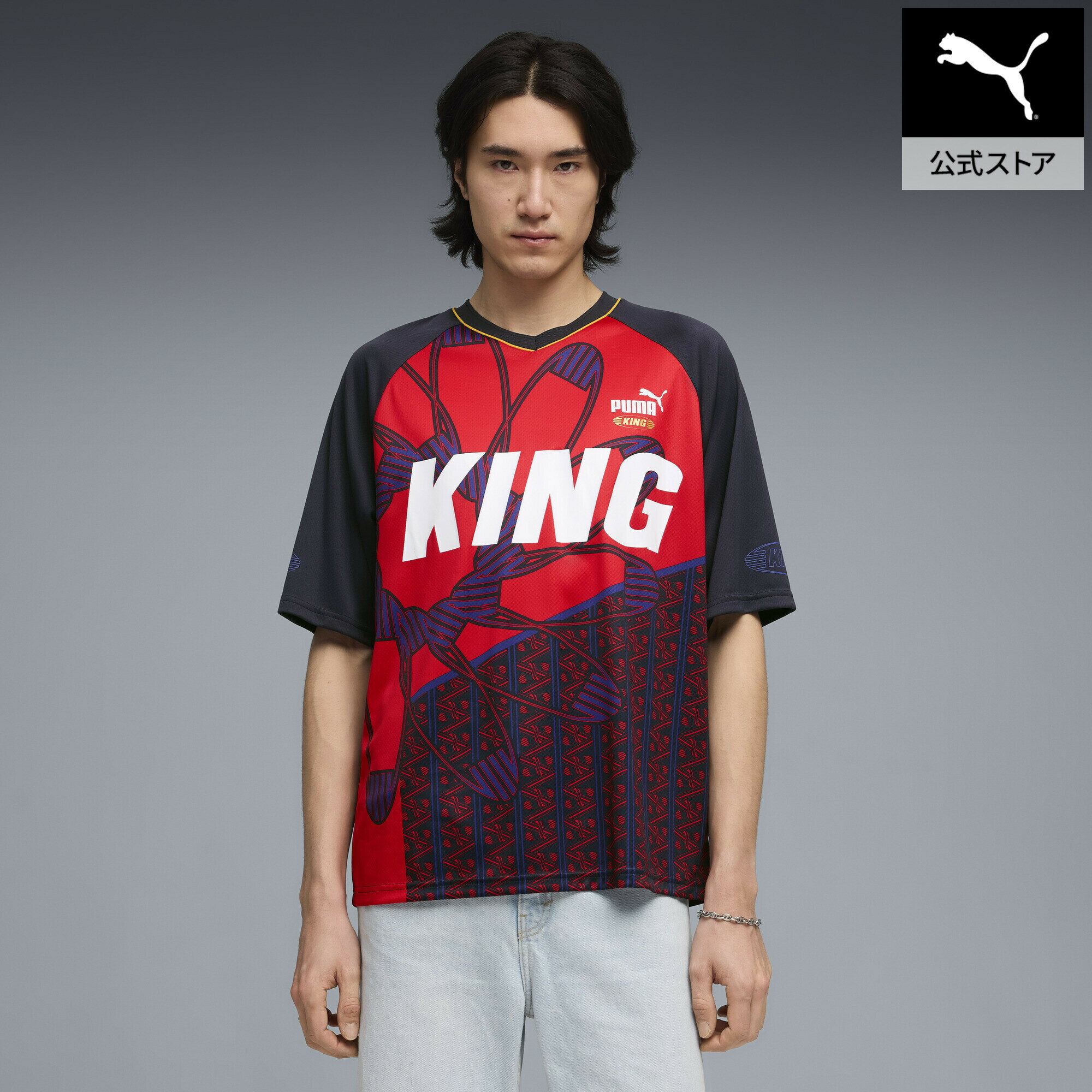 �ڸ����� PUMA �ס��� ��˥��å��� ���� �������ȥ�������� Ⱦµ ����� KING Extravaganza Jersey ��˥��å���