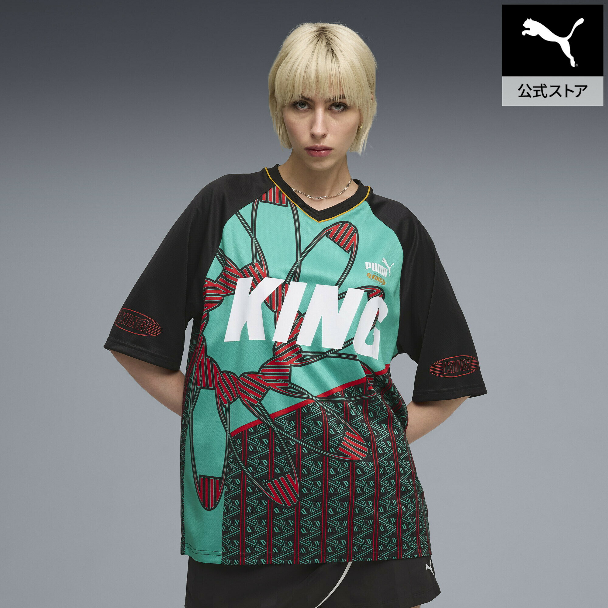 �ڸ����� PUMA �ס��� ��˥��å��� ���� �������ȥ�������� Ⱦµ ����� KING Extravaganza Jersey ��˥��å���