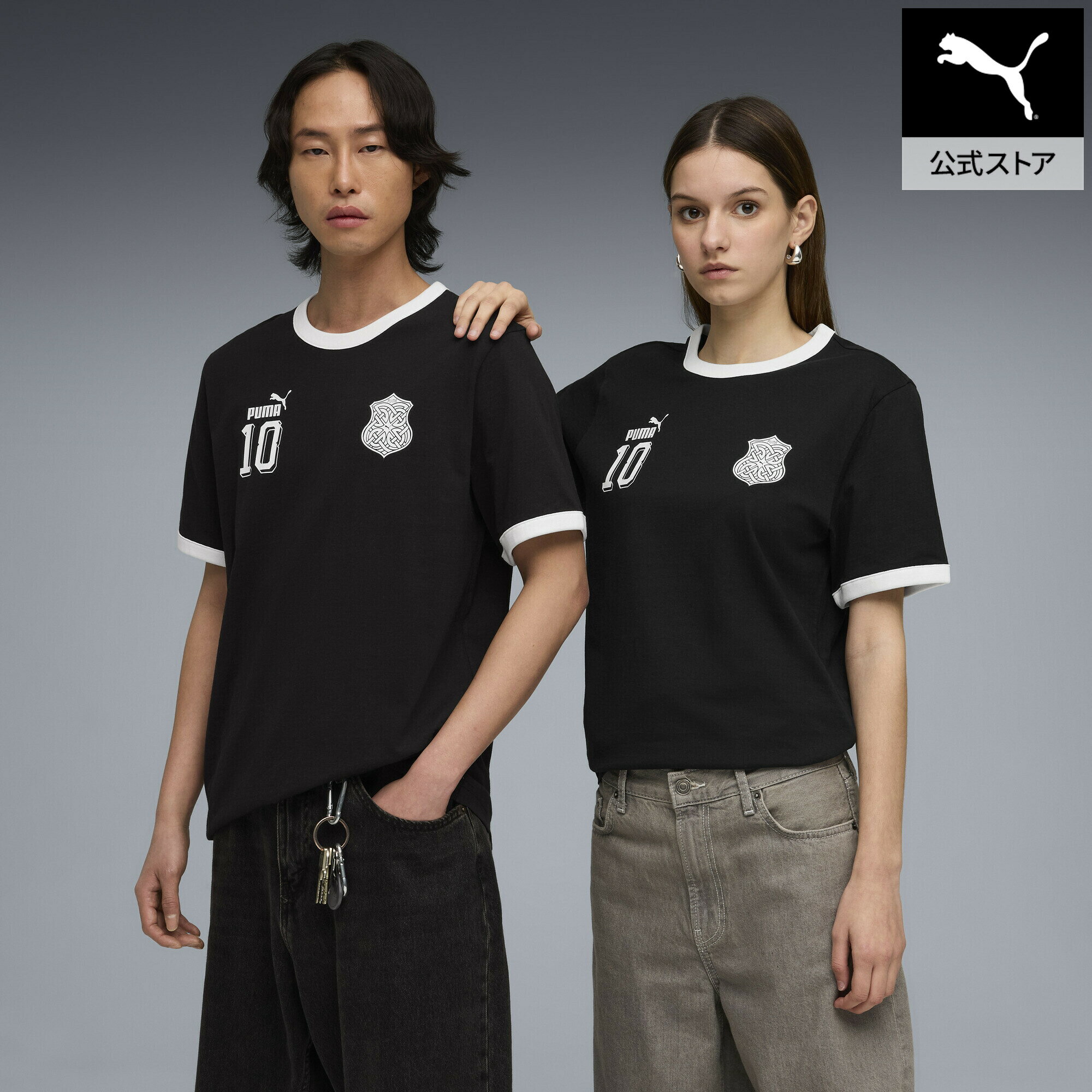 Rakuten - 『ポイント20倍 6/25 0:00〜6/26 1:59』【公式】 PUMA プーマ ユニセックス フューチャー プーマ アーカイブ リンガー 半袖 Tシャツ FUTURE.PUMA.ARCHIVE Tee ユニセックス