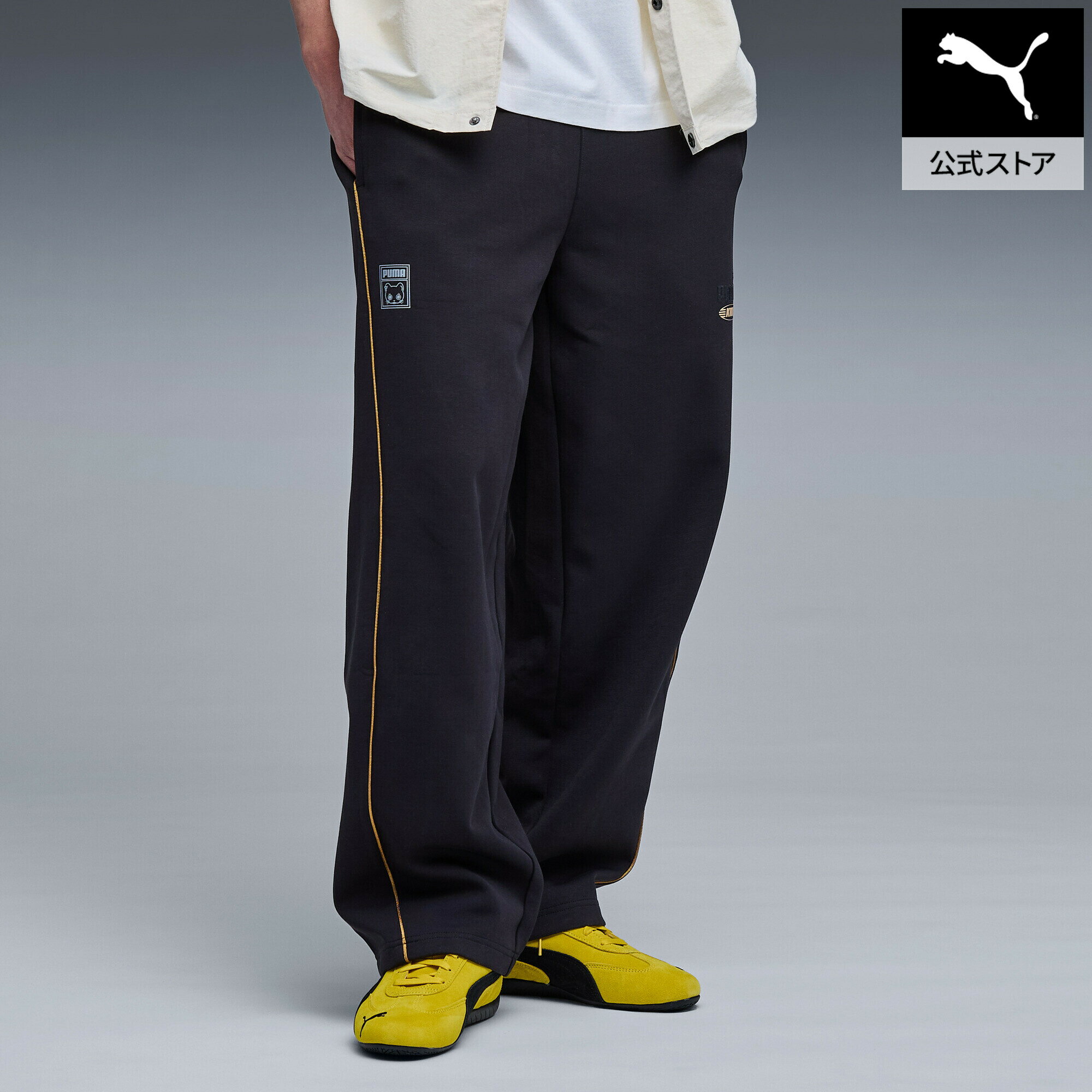 Rakuten - 『ポイント10倍 6/20 20:00〜6/26 1:59』【公式】 PUMA プーマ ユニセックス NEKO-san MX キング パンツ NEKO SAN x KING PANTS ユニセックス