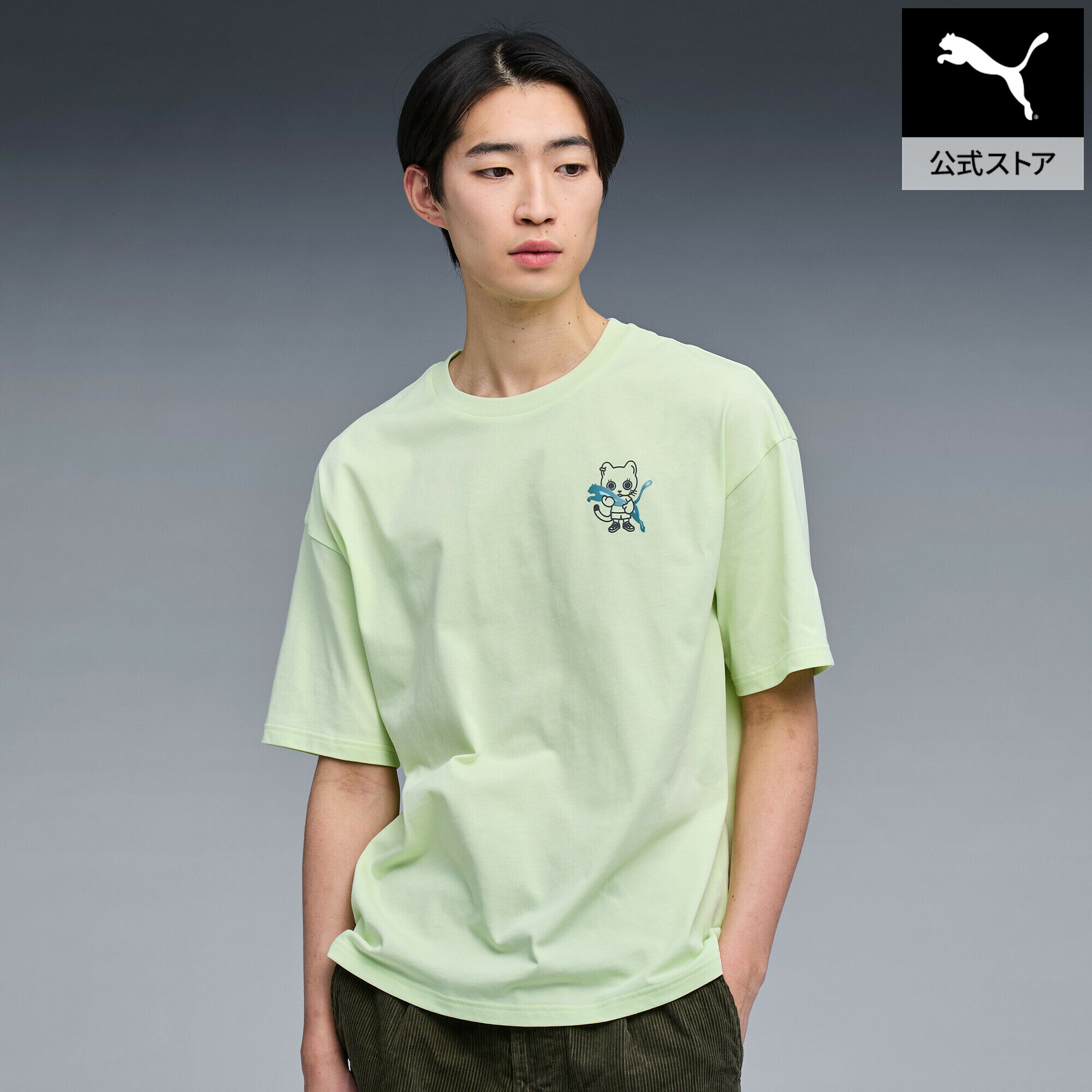 Rakuten - 【公式】 PUMA プーマ ユニセックス NEKO-san ワンポイント MX 半袖 Tシャツ NEKO SAN ONE POINT SS TEE ユニセックス