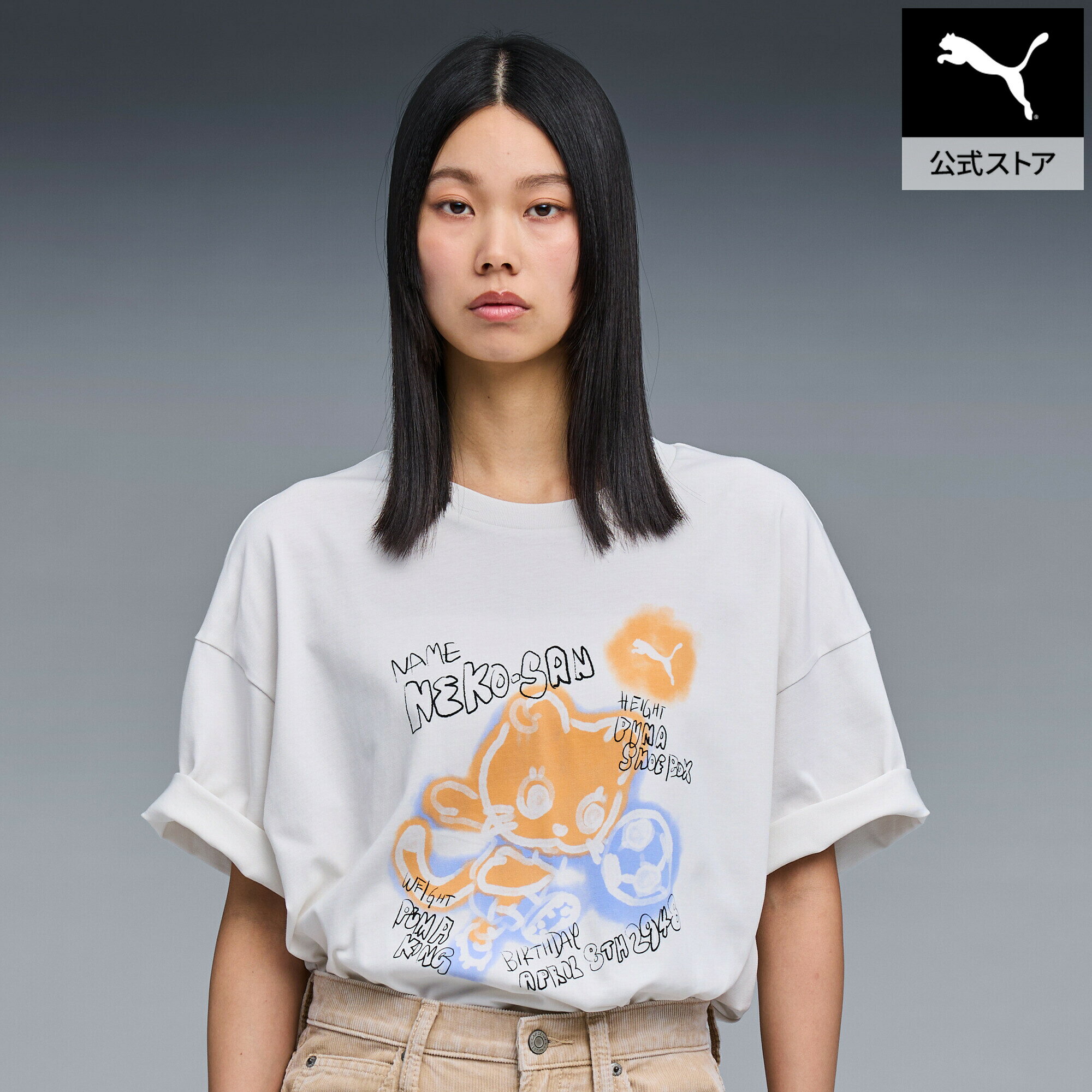 Rakuten - 『ポイント20倍 6/1 0:00〜6/2 01:59』【公式】 プーマ PUMA ユニセックス NEKO-san スケッチ グラフィック MX 半袖 Tシャツ NEKO SAN SKETCH GP SS TEE メンズ レディース