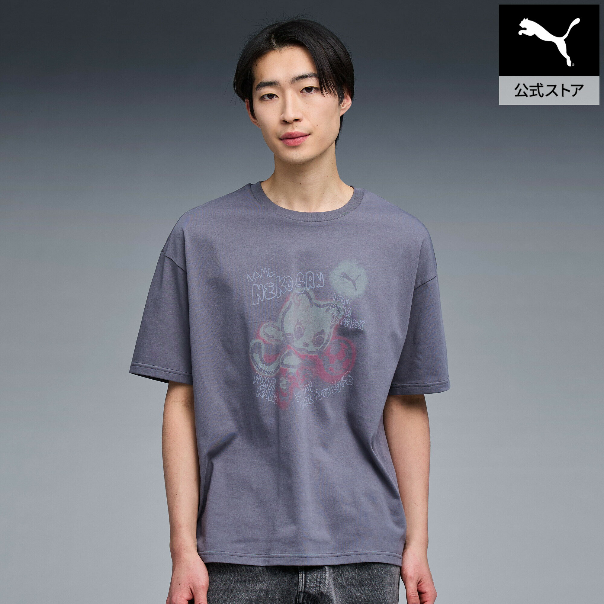 乐天商城 - 【公式】 PUMA プーマ ユニセックス NEKO-san スケッチ グラフィック MX 半袖 Tシャツ NEKO SAN SKETCH GP SS TEE ユニセックス