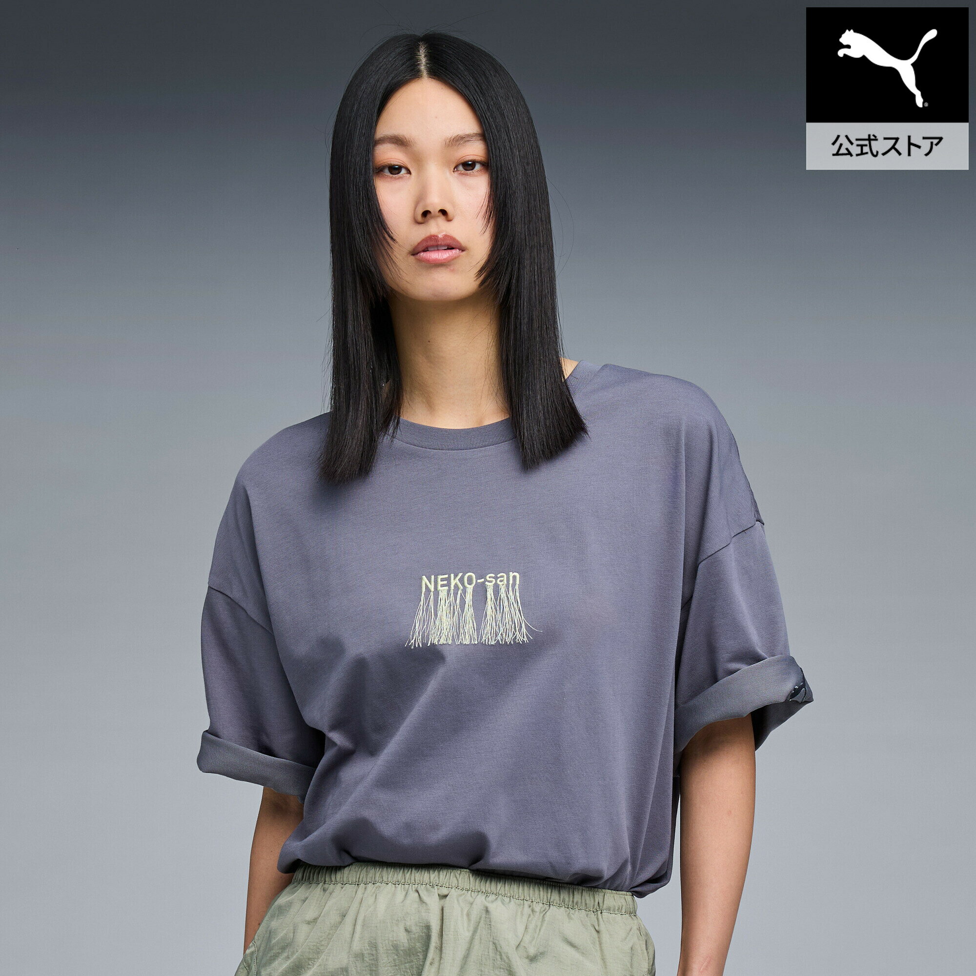 乐天商城 - 【公式】 PUMA プーマ ユニセックス NEKO-san フロント エンブロイダリー MX 半袖 Tシャツ NEKO SAN FRONT EMBRO SS TEE ユニセックス