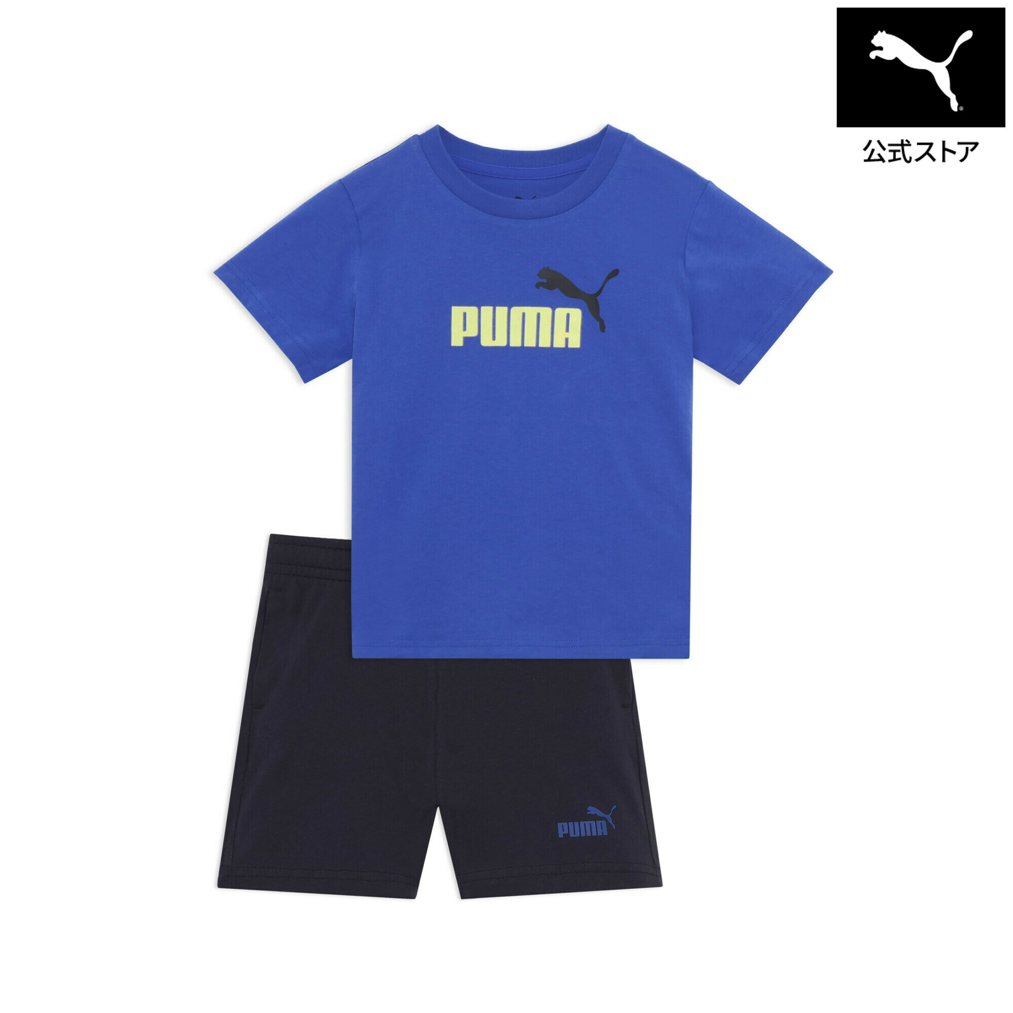 Crew Neck - 『ポイント20倍 5/23 20:00〜5/26 01:59』【公式】 PUMA プーマ ボーイズ ESS 2 カラー NO. 1 ロゴ 半袖 Tシャツ アンド ショーツ セット 120-160cm ESS Logo Tee and Shorts Set キッズ