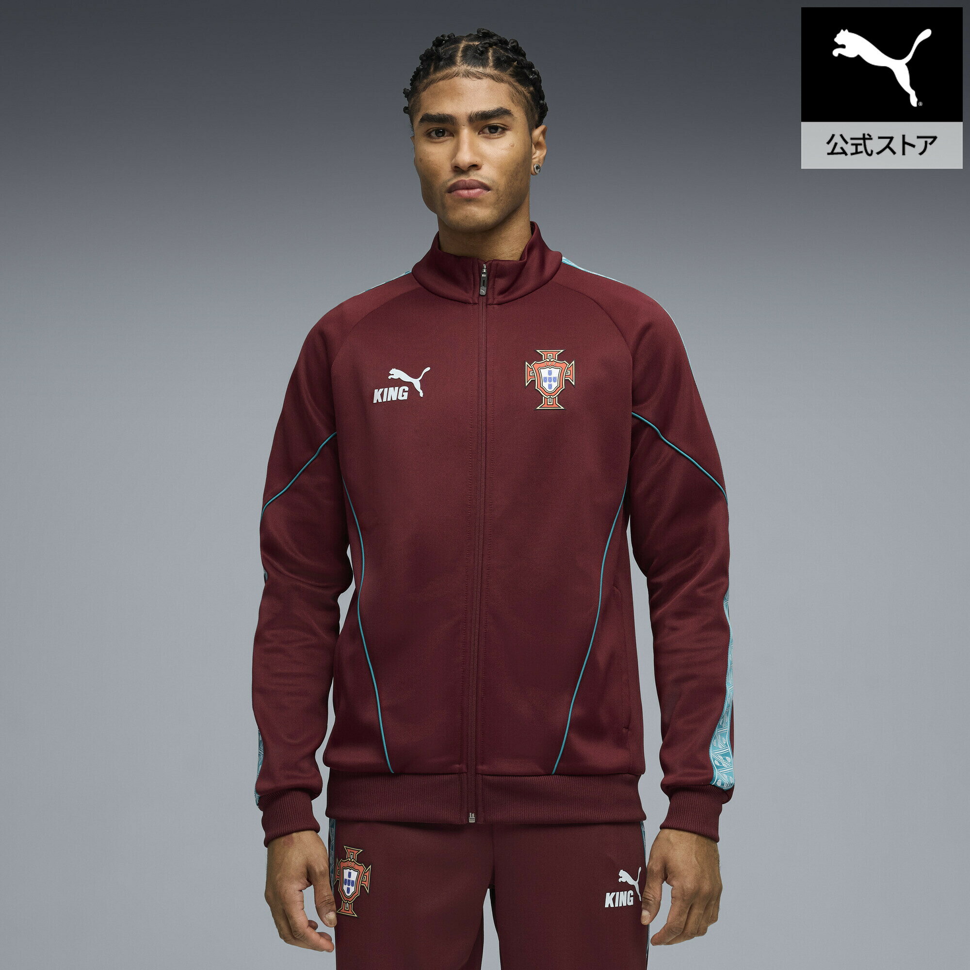 乐天商城 - 『ポイント20倍 4/24 0:00〜4/25 01:59』【公式】 PUMA プーマ メンズ サッカー ポルトガル代表 キング アンセム ジャケット FPF KING Anthem Jacket メンズ