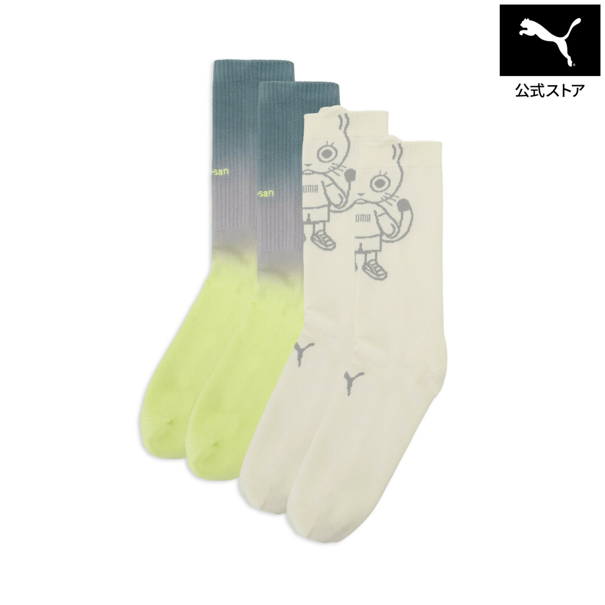 乐天商城 - 【公式】 PUMA プーマ ユニセックス NEKO-san ソックス 2P Puma U Sock 2P ユニセックス