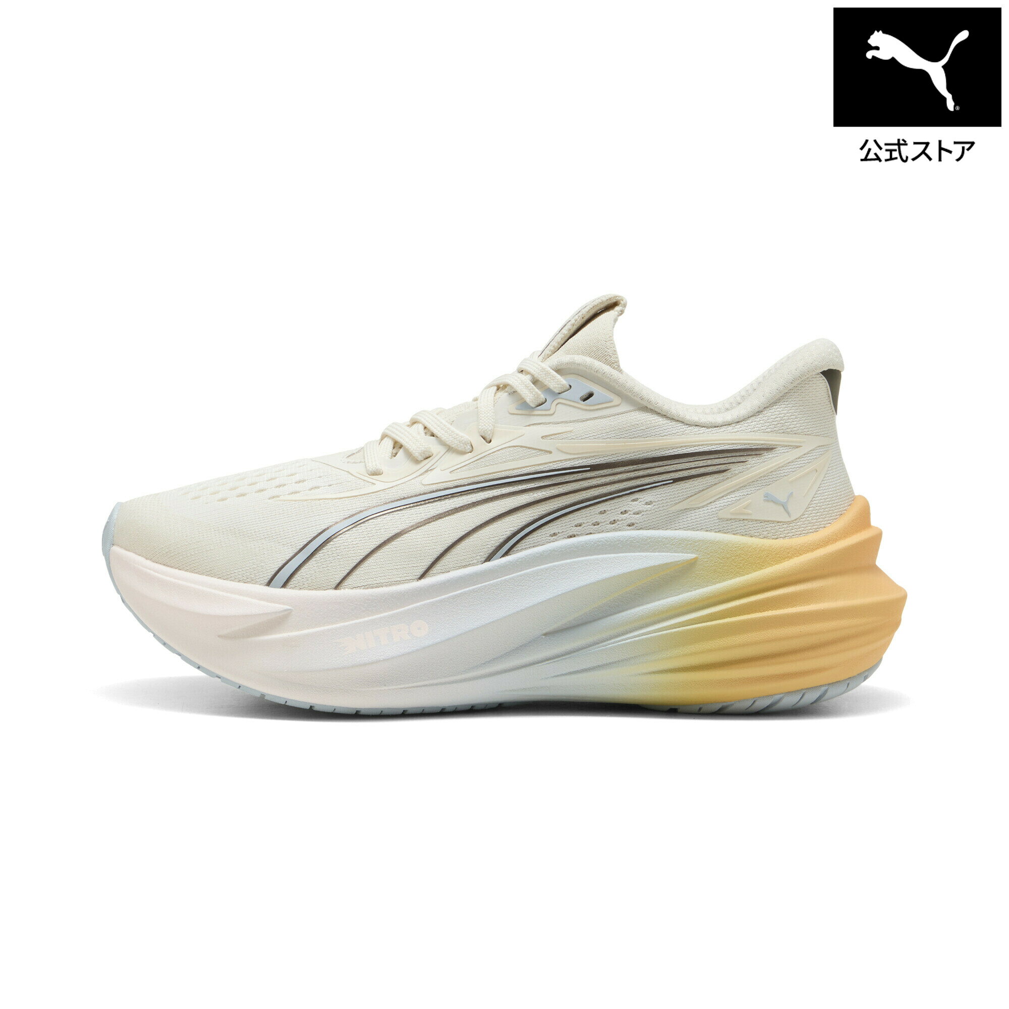 乐天商城 - 『ポイント20倍 4/29 0:00〜5/6 23:59』【公式】 PUMA プーマ ウィメンズ マグマックス ニトロ 2 RC ランニングシューズ MagMax NITRO 2 RC Wns レディース