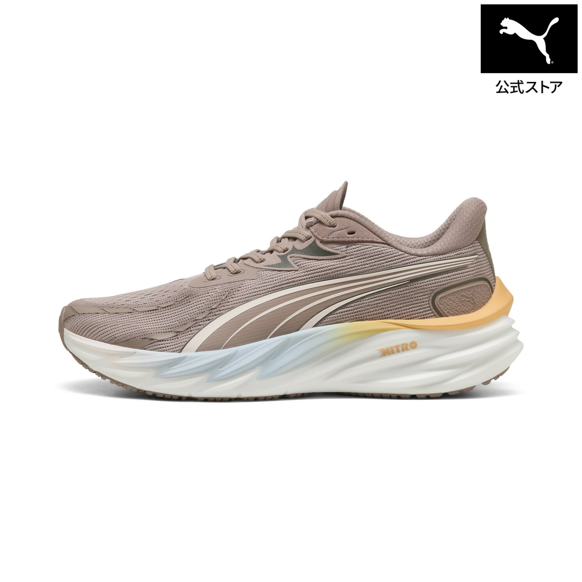 Puma Velocity NITRO 4の楽天商品画像