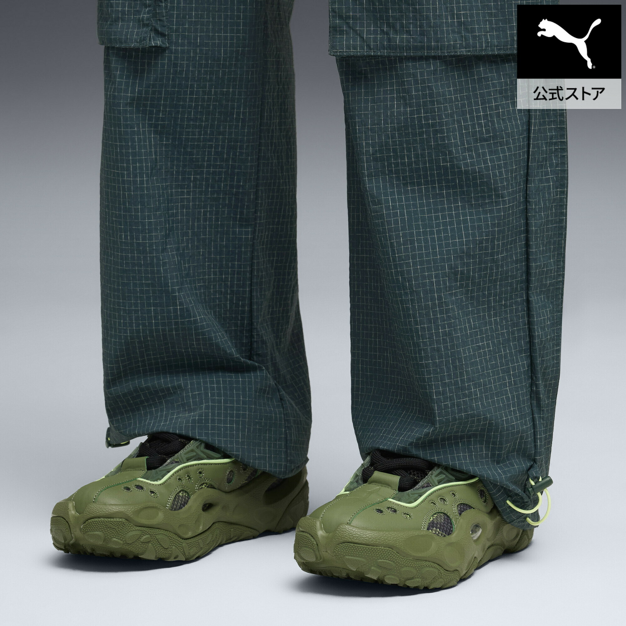 『ポイント20倍 4/29 0:00〜5/6 23:59』【公式】 PUMA プーマ メンズ LA FRANCE RNR カモ バスケットボールシューズ La Franc? RNR Camo ユニセックス