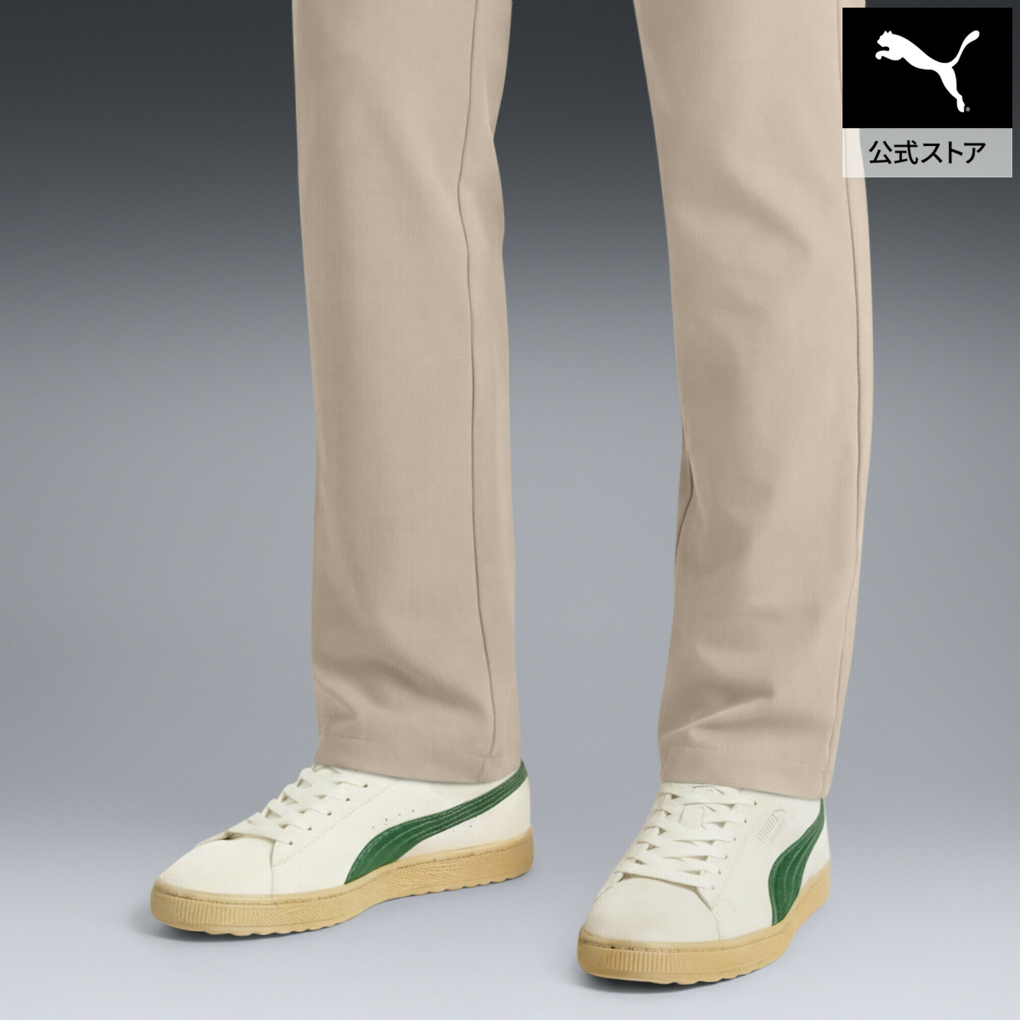 Rakuten - 【公式】 PUMA プーマ メンズ プーマ スウェード G 30904 スパイクレスシューズ PUMA Suede G 30904 メンズ