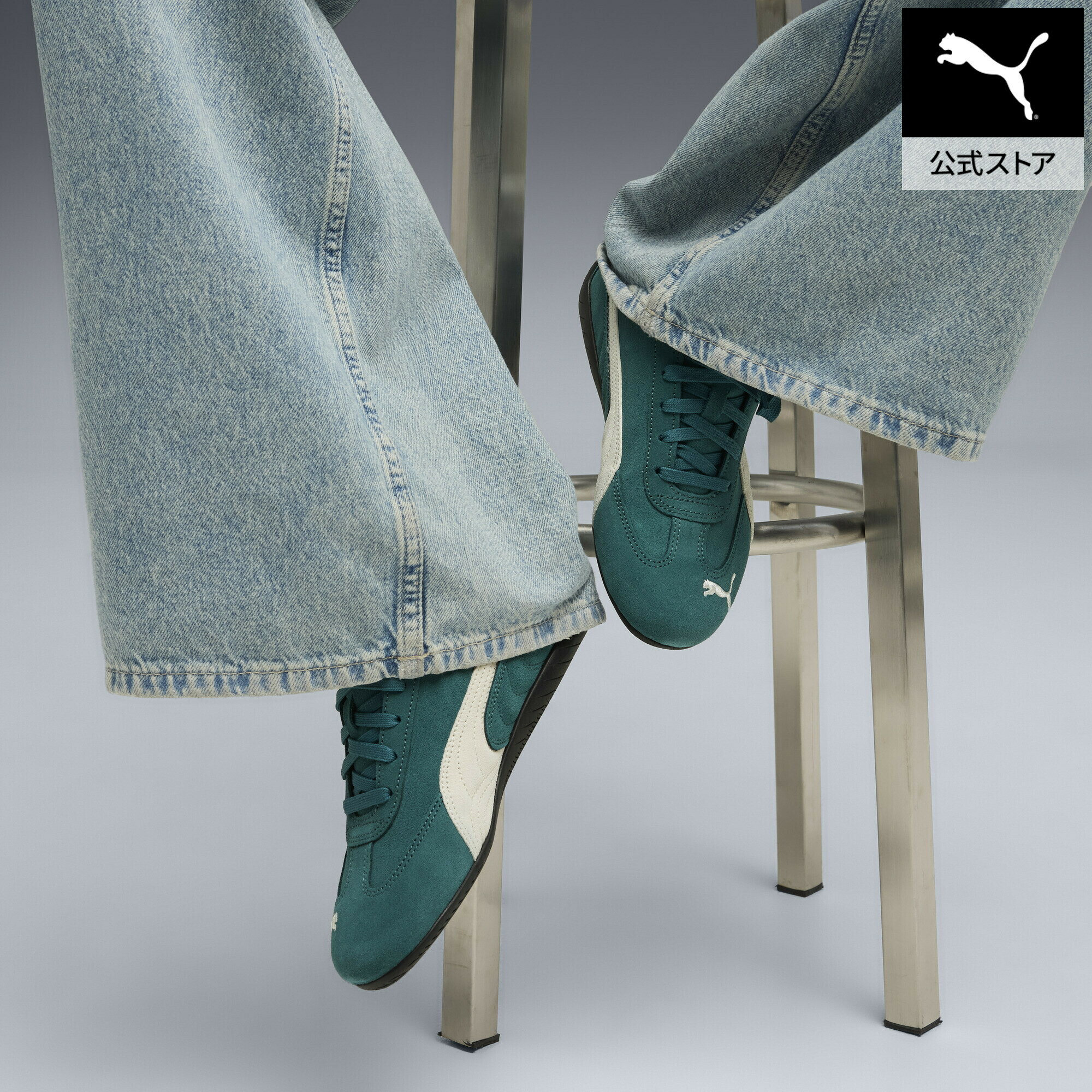 【公式】 PUMA プーマ ユニセックス スピードキャット OG スニーカー Speedcat OG ユニセックス