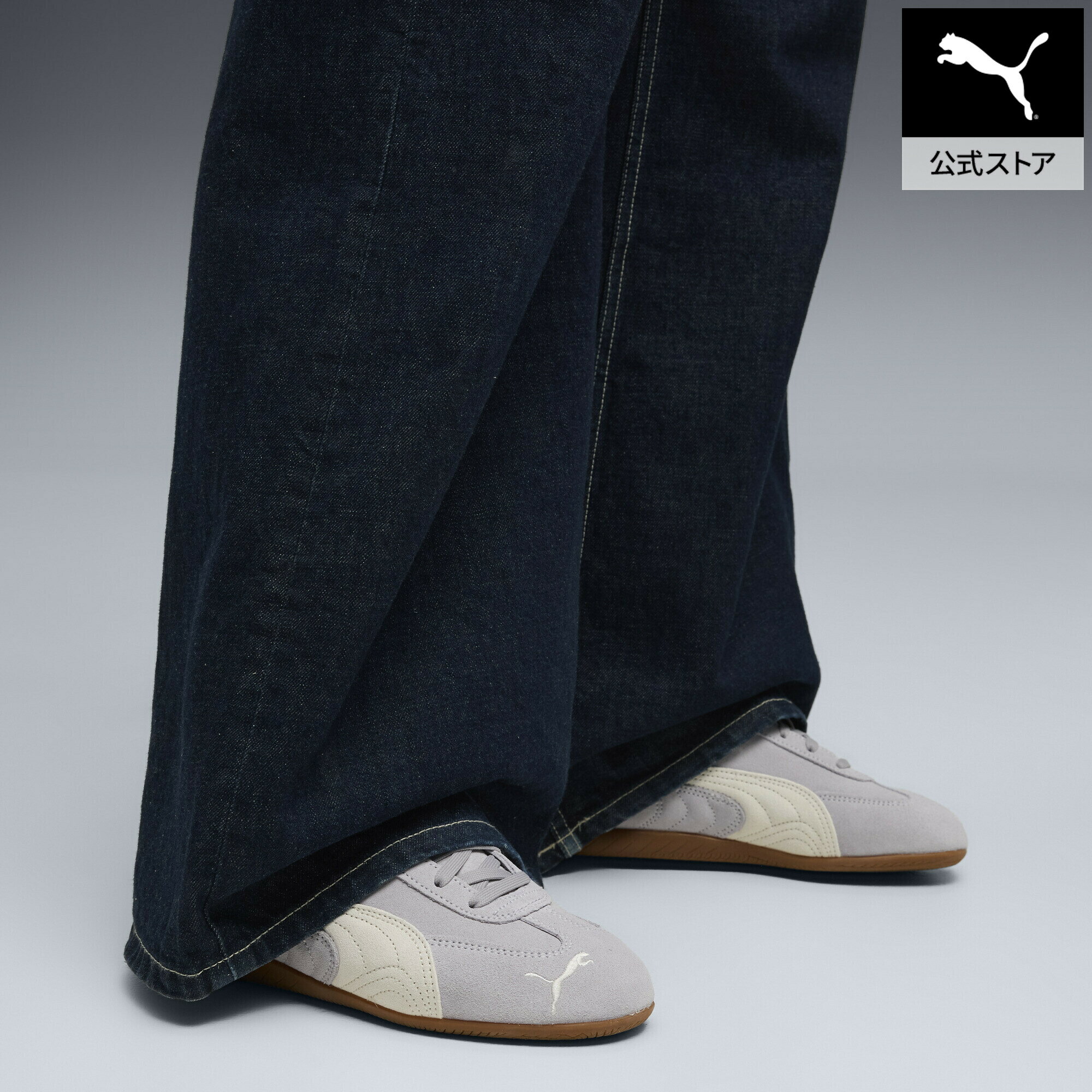 乐天商城 - 【公式】 PUMA プーマ ユニセックス スピードキャット OG スニーカー Speedcat OG ユニセックス