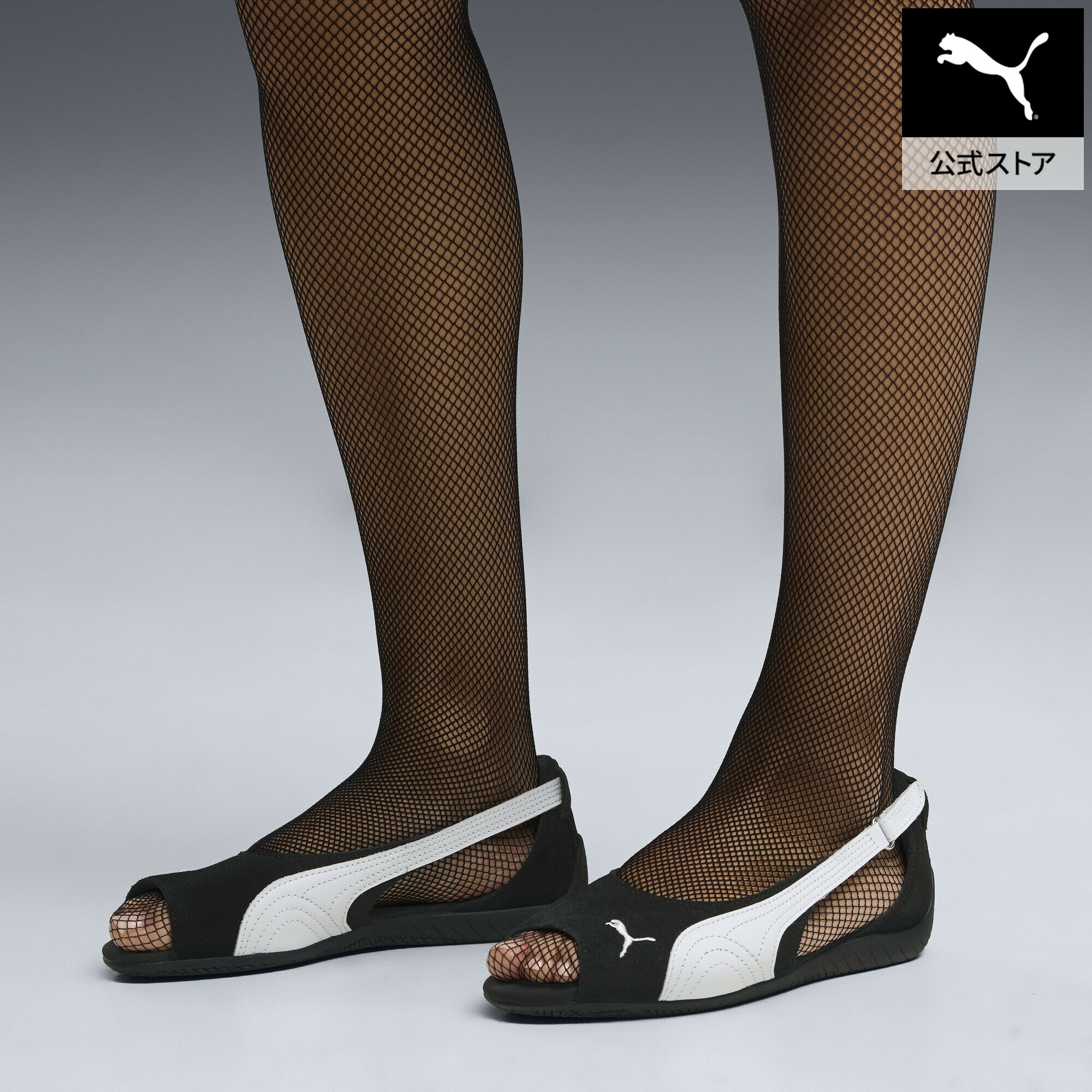 乐天商城 - 【公式】 PUMA プーマ ウィメンズ スピードキャット サンダル Speedcat Sandal レディース
