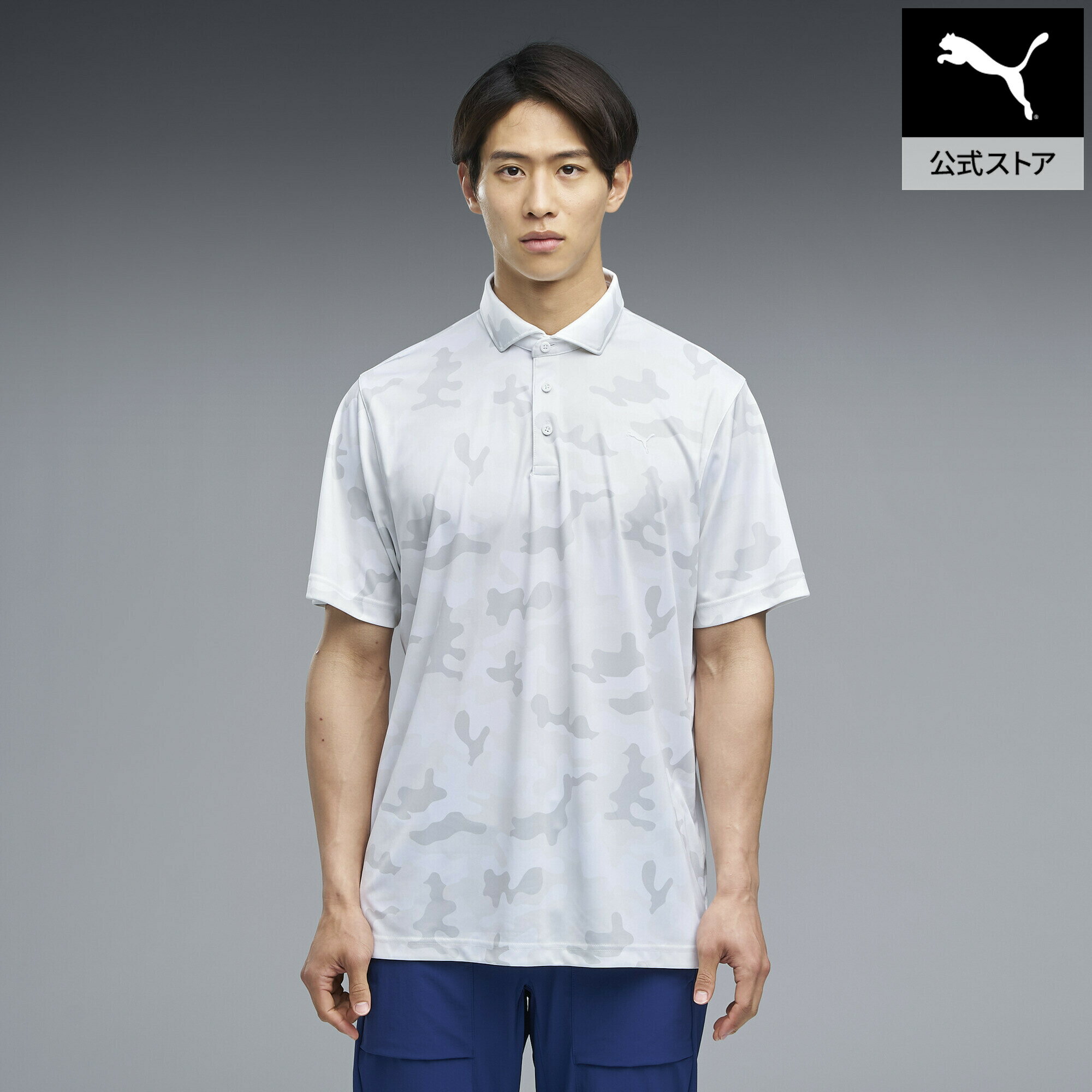 Rakuten - 【公式】 PUMA プーマ メンズ ゴルフノース 半袖 ポロシャツ North Polo メンズ