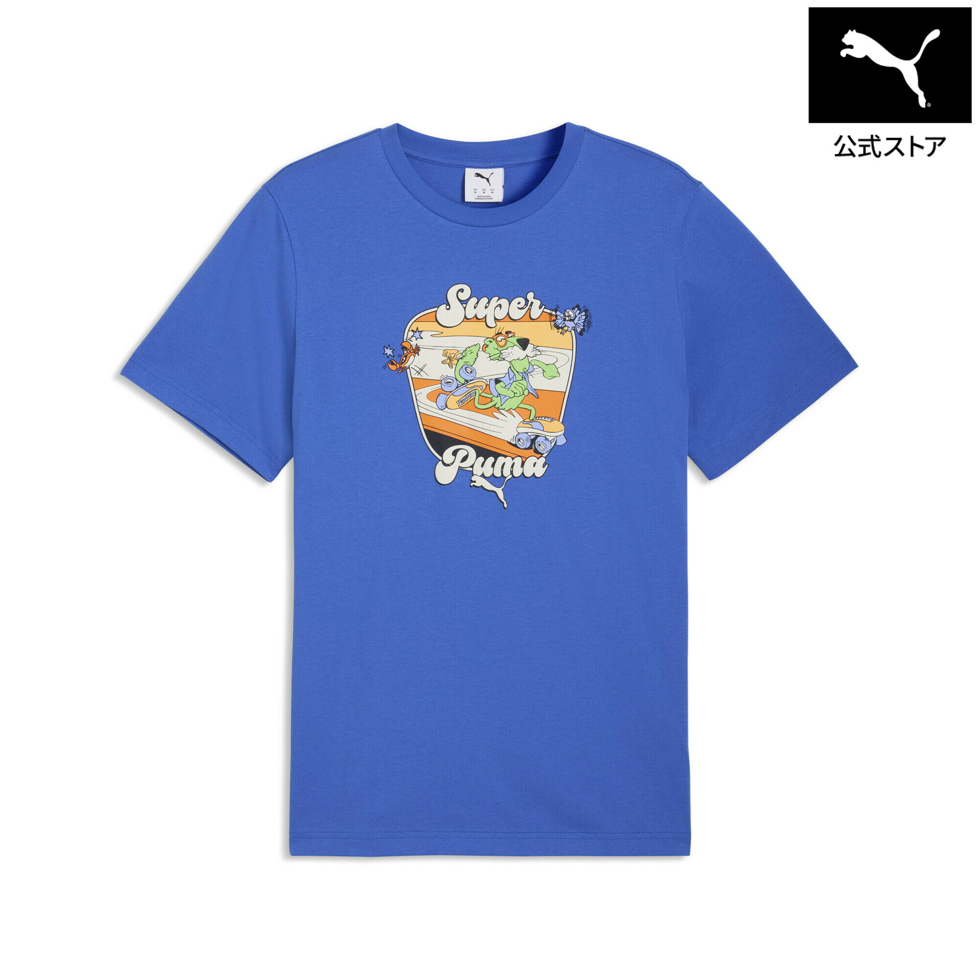 乐天商城 - 『ポイント20倍 4/29 0:00〜5/6 23:59』【公式】 PUMA プーマ メンズ グラフィック スーパー プーマ スーベニア 半袖 Tシャツ GRAPHIC Tee メンズ