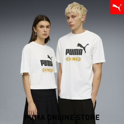 乐天商城 - 『ポイント10倍 4/24 0:00〜4/27 09:59』【公式】 PUMA プーマ ユニセックス フューチャー プーマ アーカイブ キング リラックスド 半袖 Tシャツ FUTURE.PUMA.ARCHIVE KING Tee ユニセックス