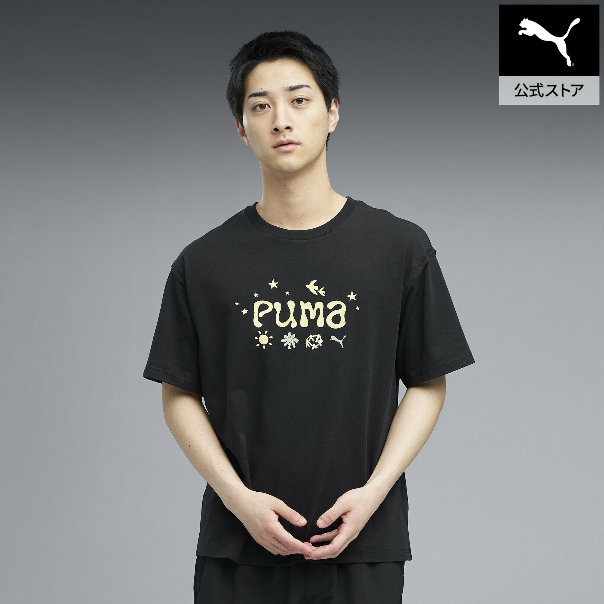 Rakuten - 『ポイント20倍 6/25 0:00〜6/26 1:59』【公式】 PUMA プーマ メンズ ムーズイン ネイチャー 半袖 グラフィック Tシャツ MOODS IN NATURE TEE graphic メンズ