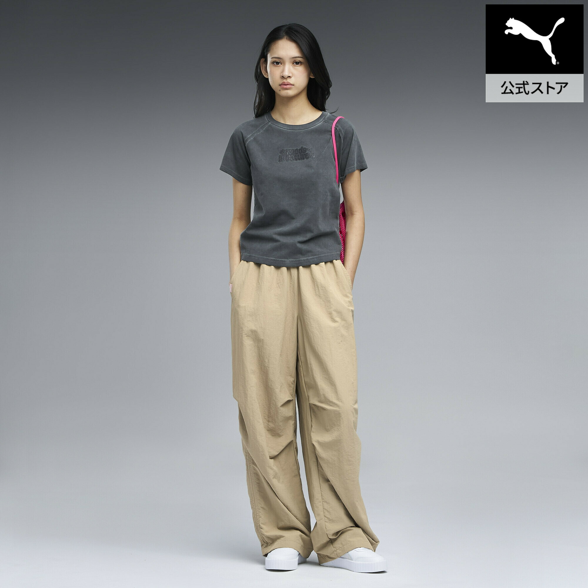 Rakuten - 【公式】 PUMA プーマ ウィメンズ ムーズイン ネイチャー ウーブンパンツ MOODS IN NATURE WOVEN PANT W レディース