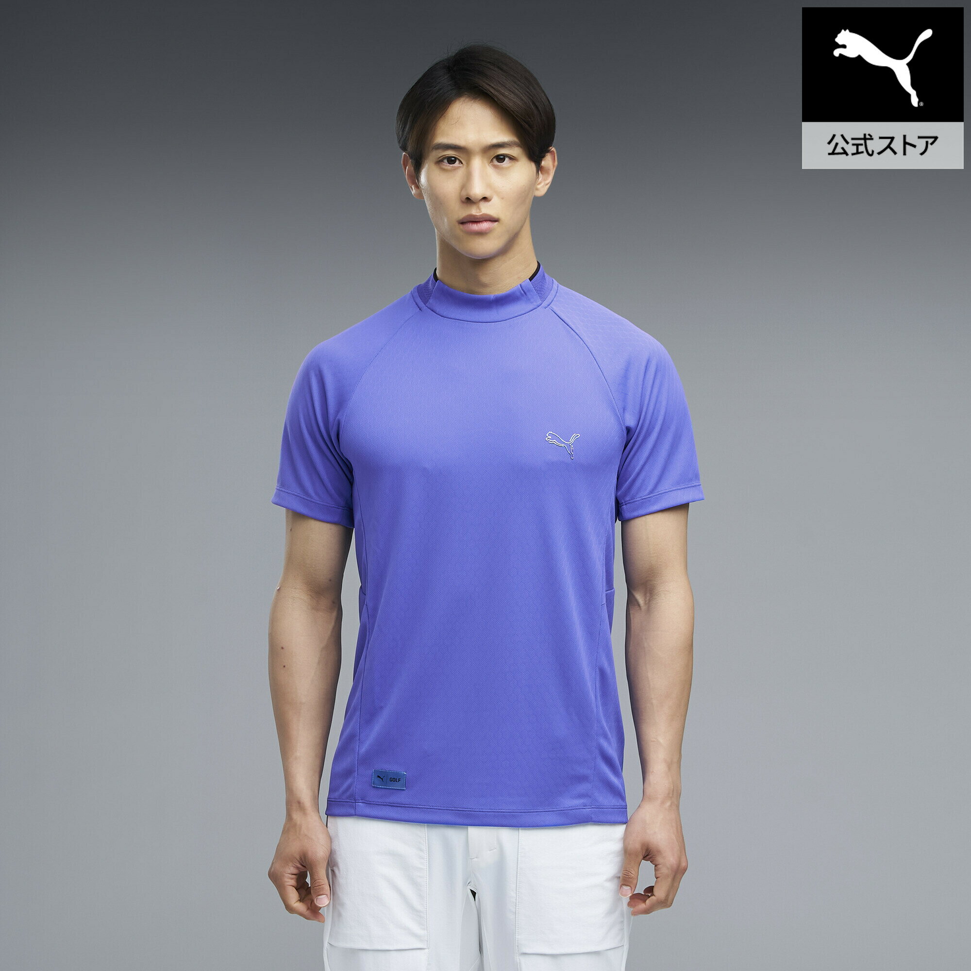 PUMA プーマ メンズ ゴルフシャドウキャット ジク モックネック 半袖 シャツ ZIKU MOCKNECK S/S メンズ