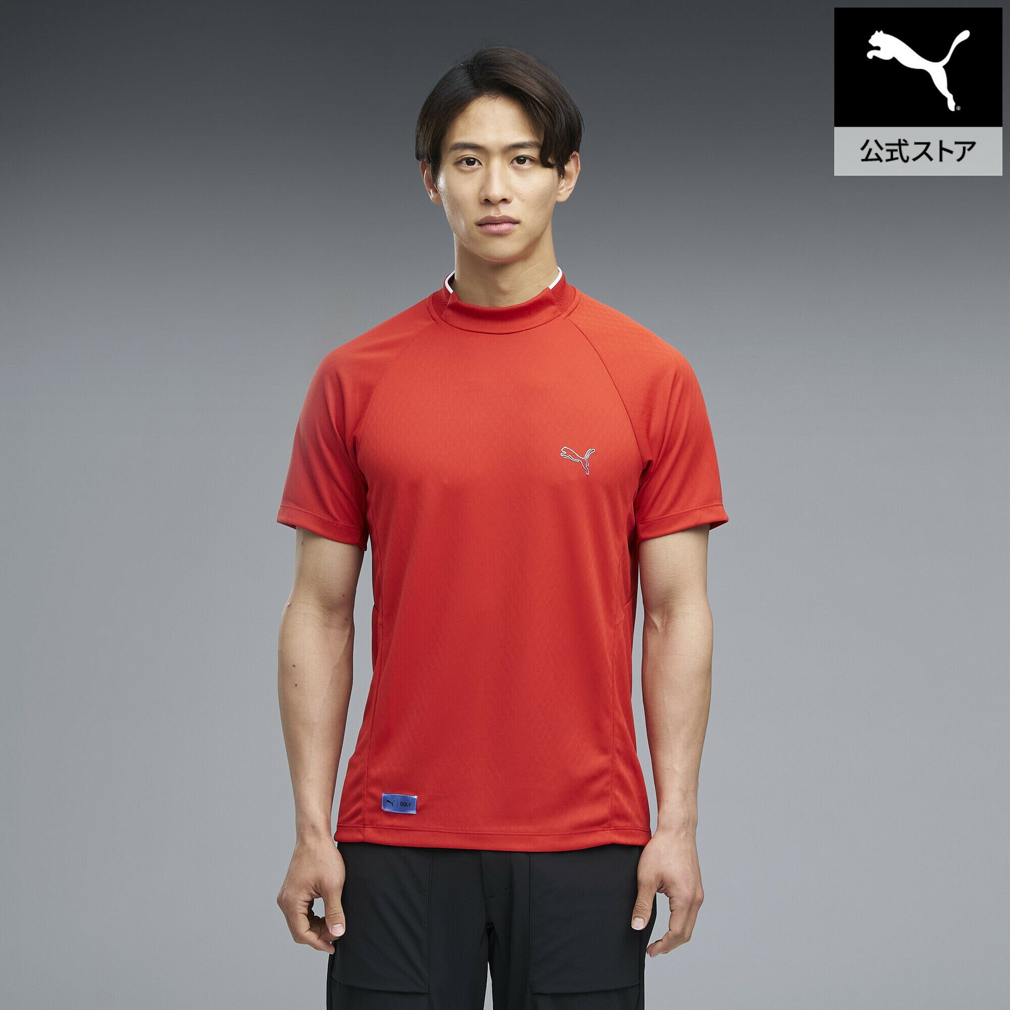 Rakuten - 『ポイント20倍 6/10 0:00〜6/11 1:59』【公式】 PUMA プーマ メンズ ゴルフシャドウキャット ジク モックネック 半袖 シャツ ZIKU MOCKNECK S/S メンズ