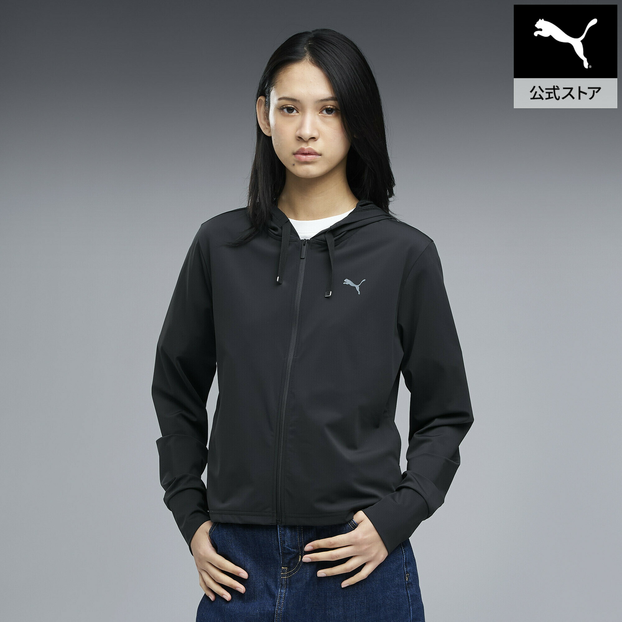 『ポイント20倍 4/29 0:00〜5/6 23:59』【公式】 PUMA プーマ ウィメンズ ESS エレベーテッド クール FZ フーディ SUMMER FZ HOODIE レディース（楽天・プーマ公式オンラインショップ）