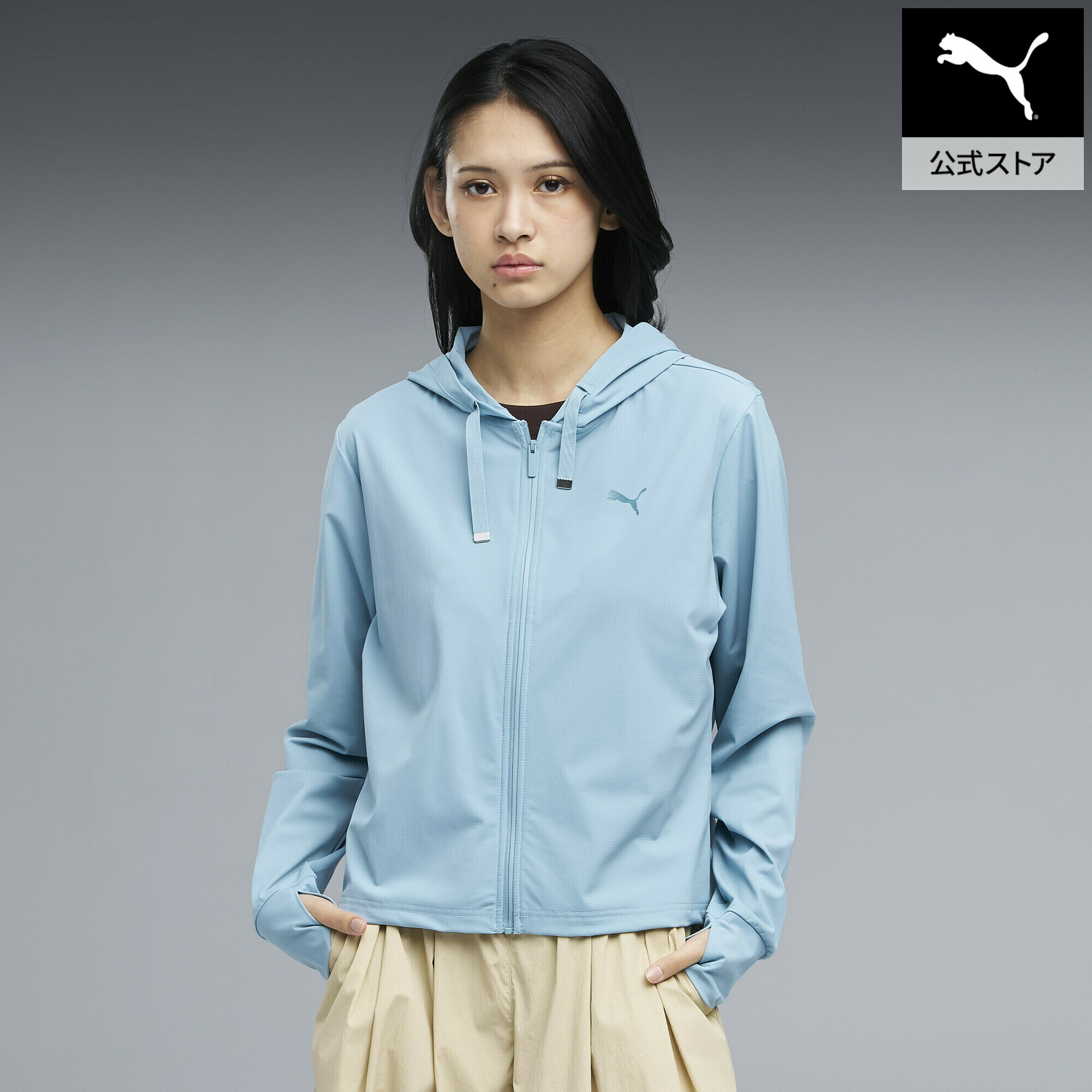 『ポイント20倍 4/29 0:00〜5/6 23:59』【公式】 PUMA プーマ ウィメンズ ESS エレベーテッド クール FZ フーディ SUMMER FZ HOODIE レディース（楽天・プーマ公式オンラインショップ）