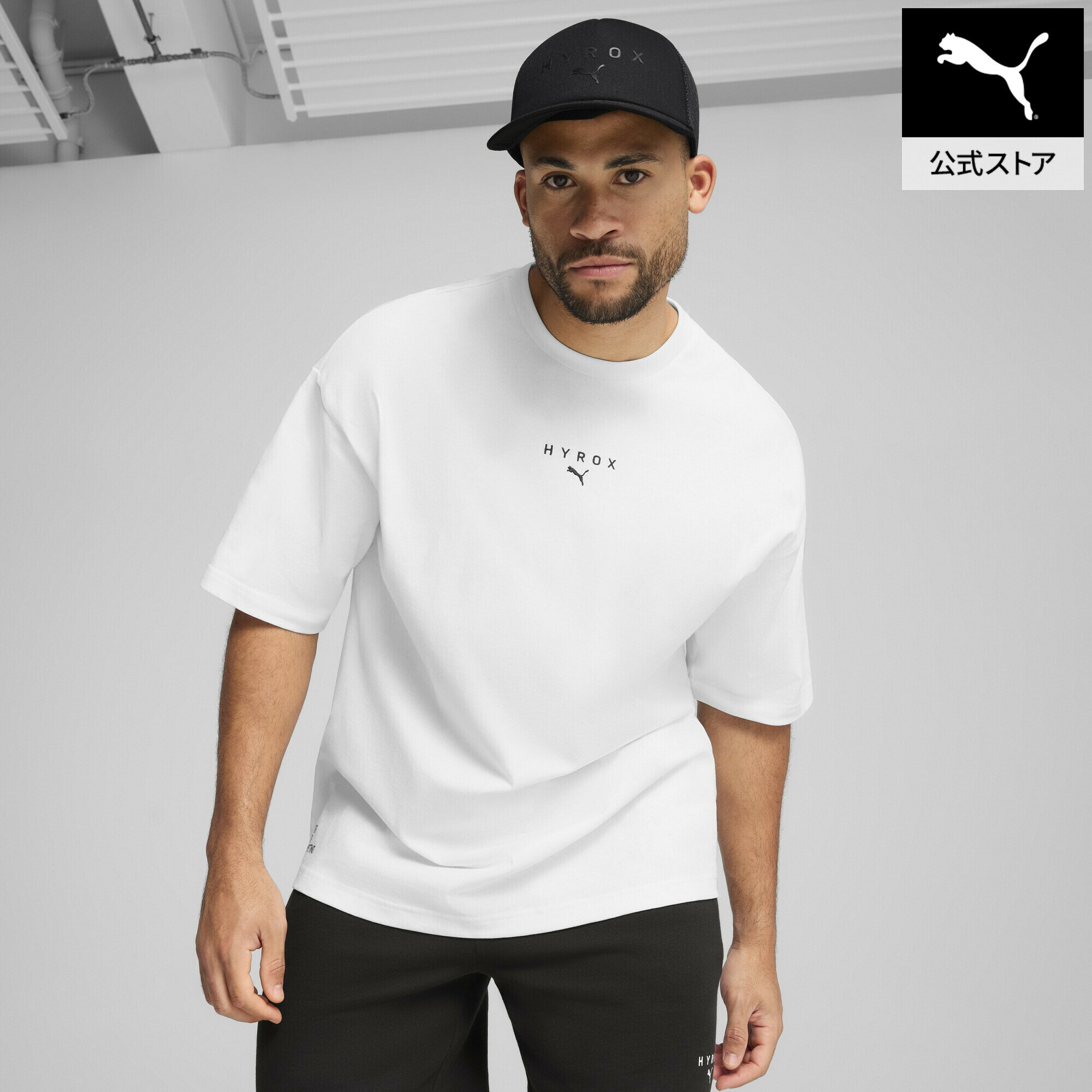 乐天商城 - 【公式】 PUMA プーマ ユニセックス PUMA x HYROX キャップ PUMA x HYROX Trucker Cap ユニセックス