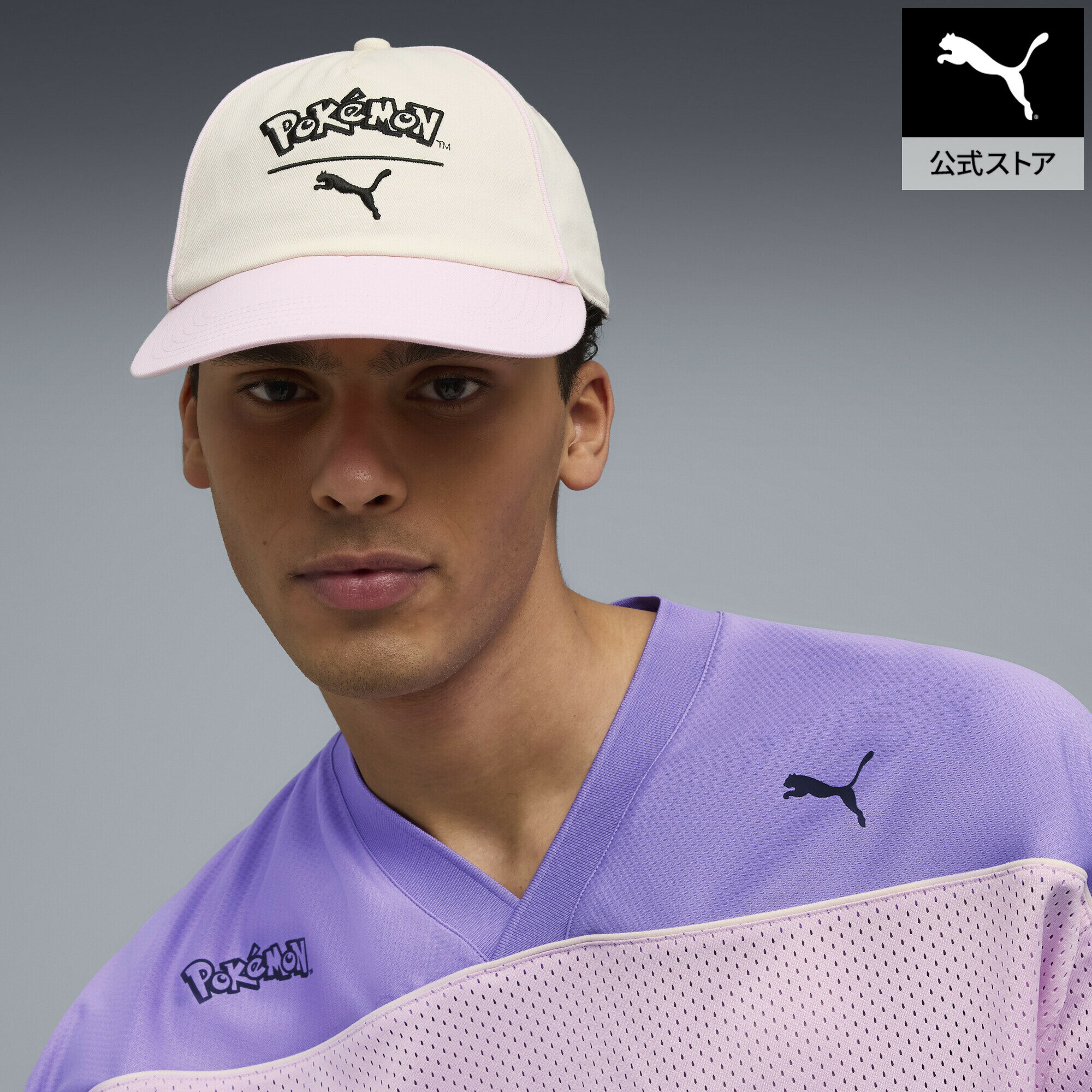 乐天商城 - 【公式】 PUMA プーマ ユニセックス PUMA x ポケモン ダッド キャップ PUMA X POKEMON Dad Cap ユニセックス