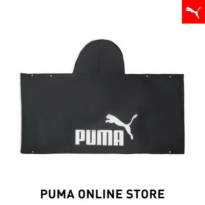 『ポイント20倍 4/14 0:00〜4/16 01:59』【公式】 PUMA プーマ ユニセックス スーパークール ポンチョ 75 SUPER COOL PONCHO 75 ユニセックス