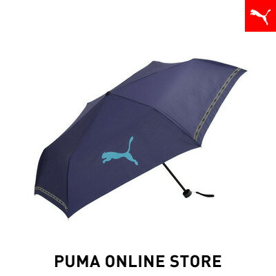 ■商品名キッズ テープ オリタタミ 傘 Tape folding Umbrella Kids■サイズOSFA:長さ:24cm 幅:98cm■商品情報商品情報雨の日でも安心して過ごせる、機能性と安全性に優れた折りたたみ傘。傘の縁には光をしっかり反射するリフレクティブテープを使用しており、暗い雨の日や夕方の帰り道でも周囲からの視認性が高まり、お子様の安全をしっかりサポートします。さらに、親骨には折れにくく耐久性の高いグラスファイバー素材を採用。元気いっぱいに活動するお子様でも安心して使える丈夫なつくりで、長く愛用できる一本です。折りたたみ式でコンパクトに収納できるため、ランドセルやバッグにもすっきり収まり、持ち運びも簡単。軽量なので小さなお子様でも扱いやすく、通学やお出かけなど、さまざまなシーンで活躍します。プーマロゴがアクセントになったシンプルでスタイリッシュなデザインは、雨の日の気分を少し明るくしてくれるはず。安全性・機能性・デザイン性を兼ね備えた、雨の日が楽しみになるキッズ用折りたたみ傘です。特徴リフレクティブ:再帰反射素材が暗闇の中での視認証を向上詳細プーマロゴ親骨：グラスファイバー折りたたみ素材【ポリエステル100％】■素材ポリエステル100％キッズ テープ オリタタミ 傘Other Color