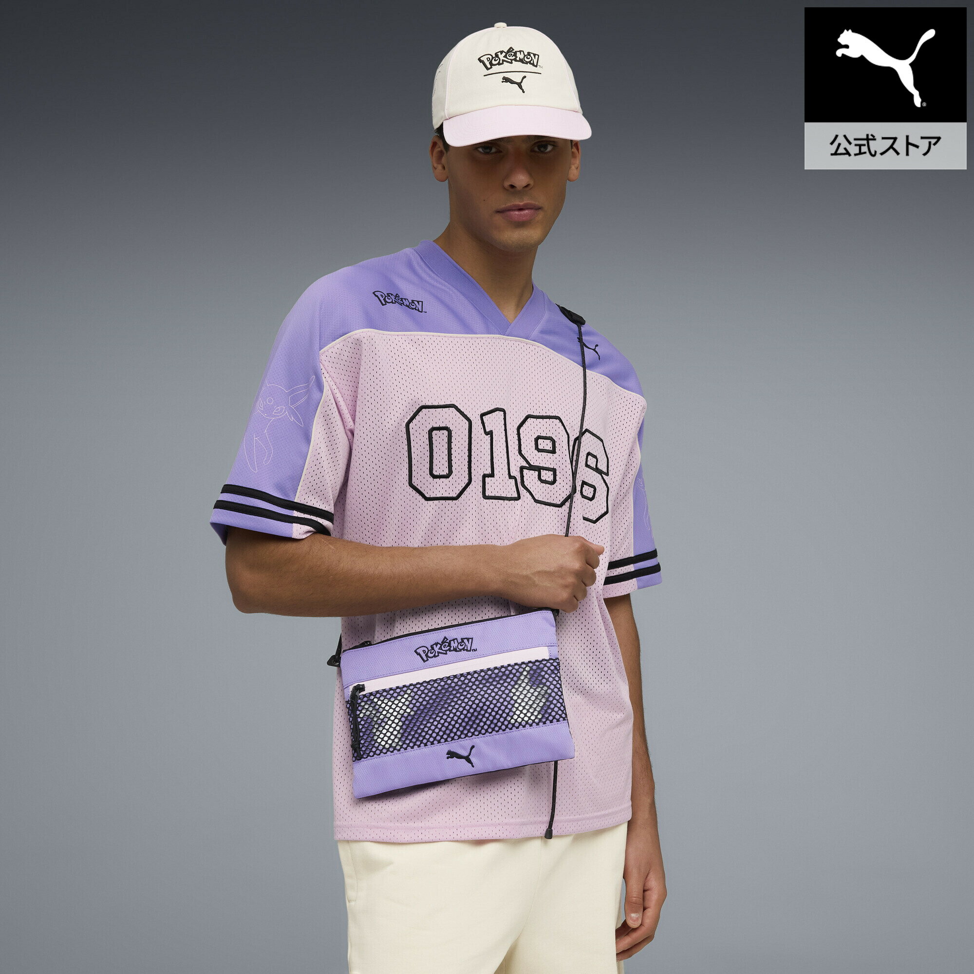 【公式】 PUMA プーマ ユニセックス PUMA x ポケモン サコッシュバッグ 0.5L PUMA X POKEMON Sacoche ユニセックス