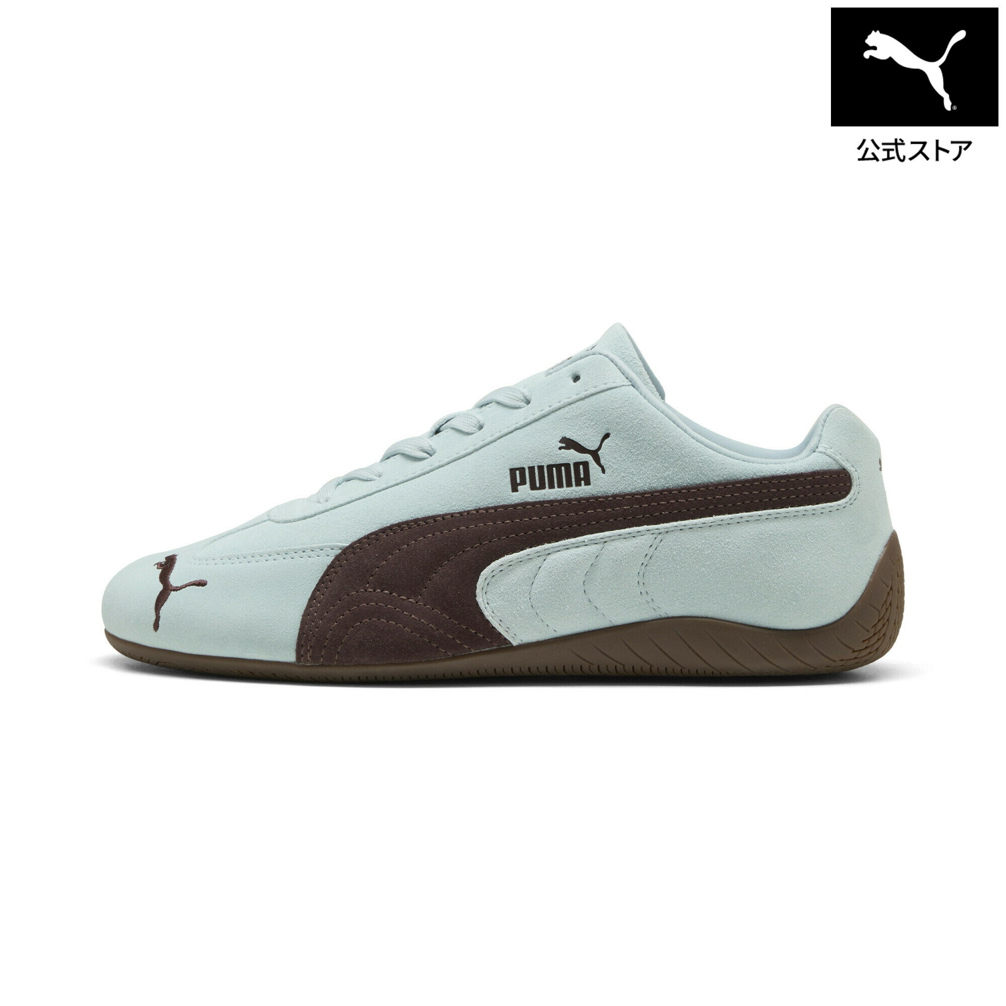 乐天商城 - 【公式】 PUMA プーマ ユニセックス スピードキャット OG スニーカー Speedcat OG ユニセックス